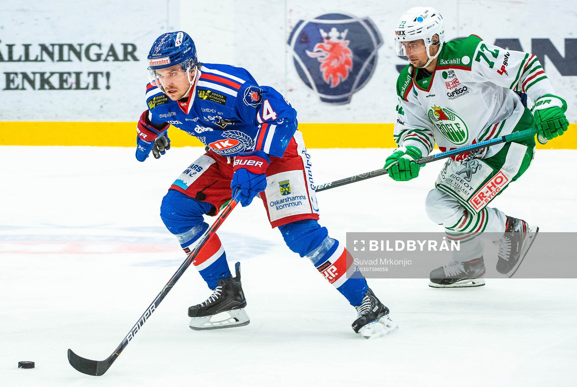 Oskarshamns Pontus Netterberg och Rögles Daniel Zaar