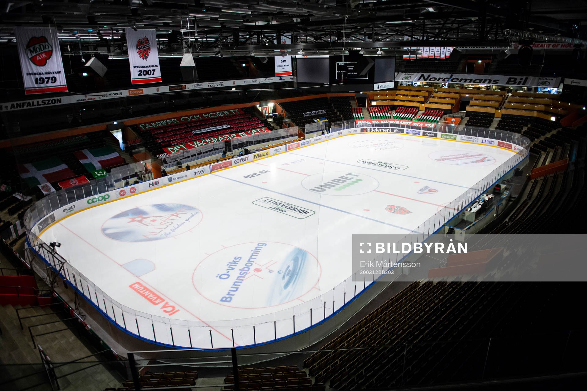 Interiör av Fjällräven Center
