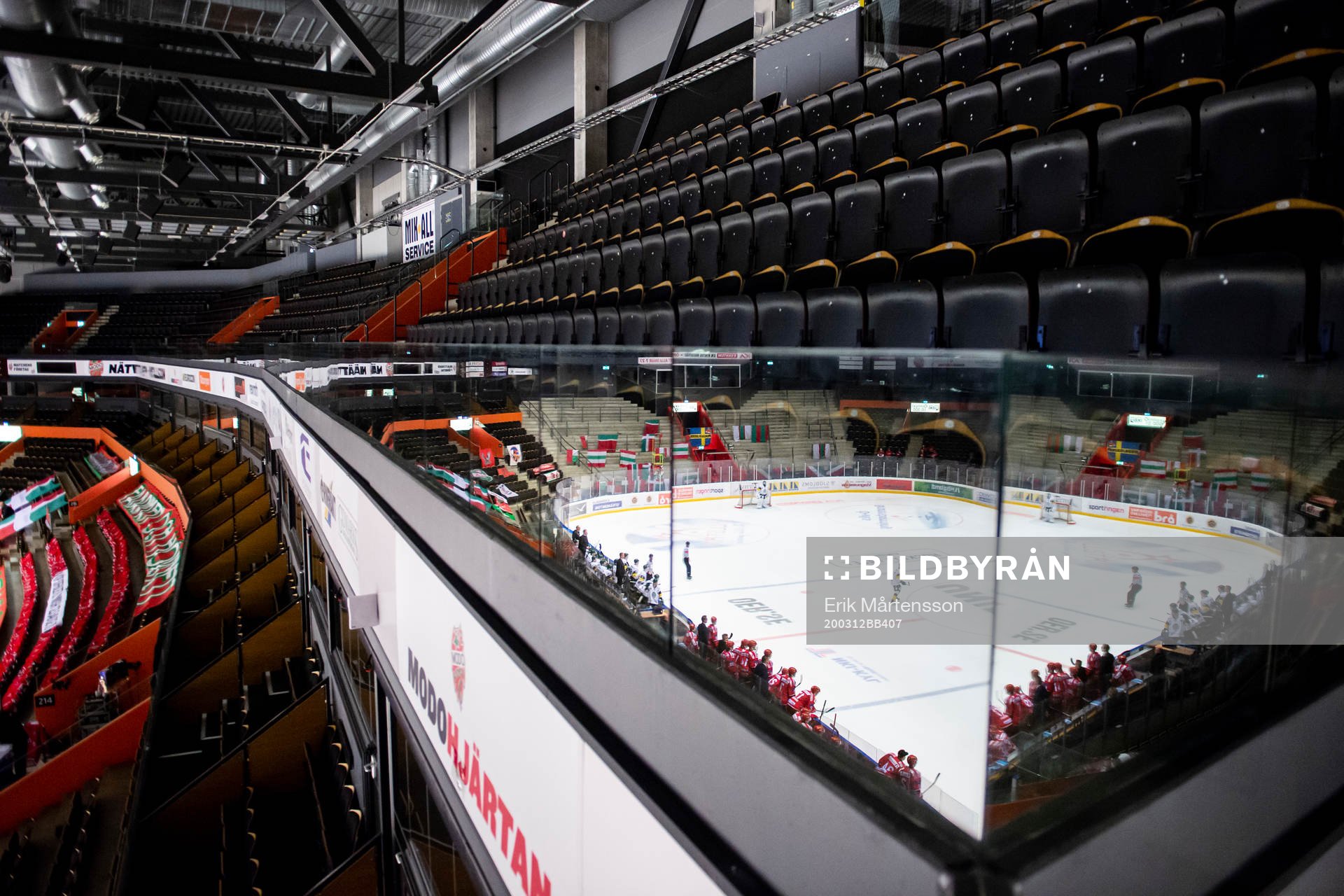 Vy över Fjällräven Center