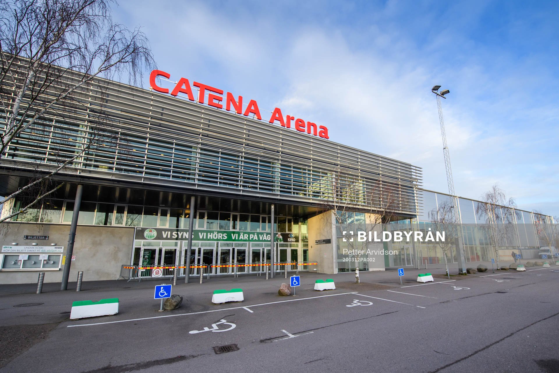 Tomt utanför Catena Arena