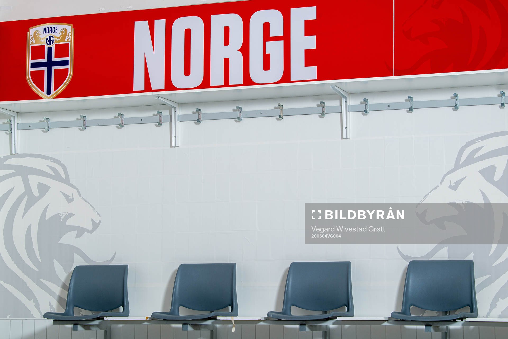 General interior view of the dressing room at Ullevaal
