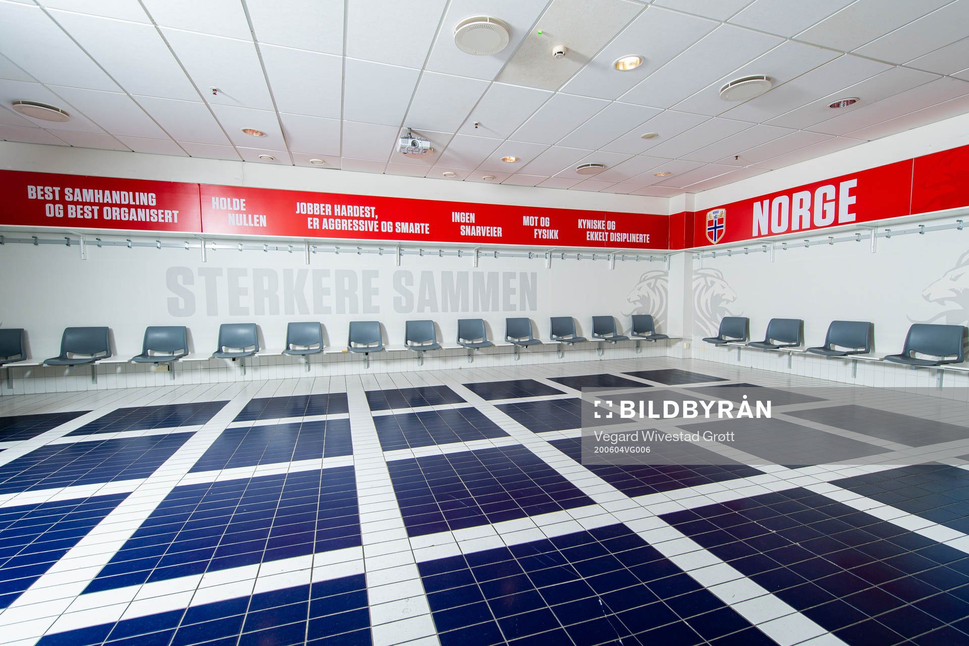 General interior view of the dressing room at Ullevaal