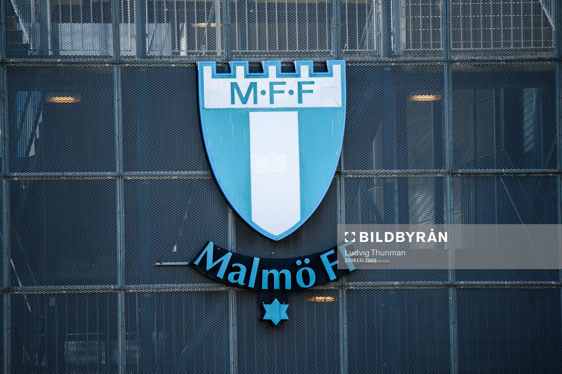 Exteriörbild utanför Eleda Stadion