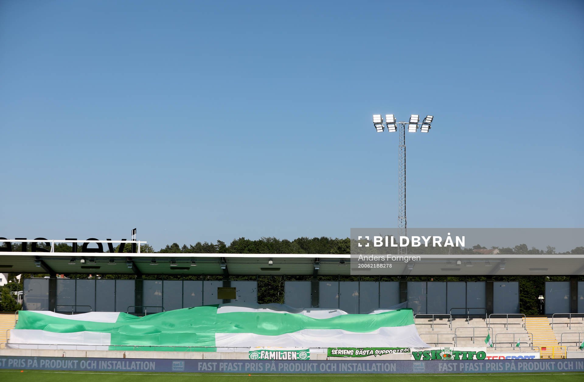 under fotbollsmatchen i Superettan  mellan Västerås SK