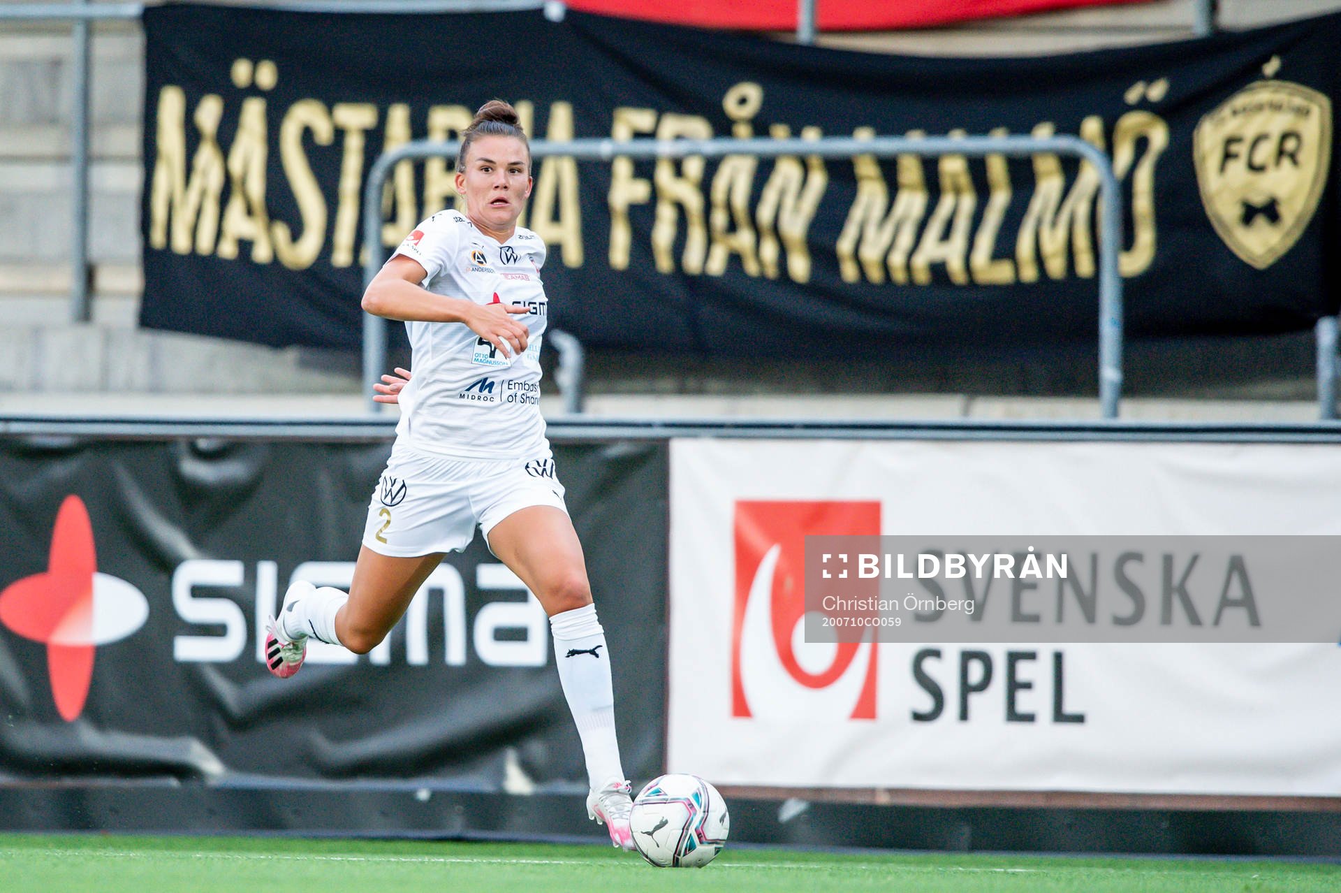 Rosengårds Katrine Veje