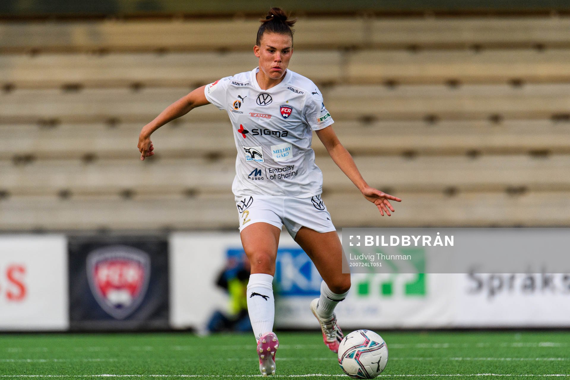 Rosengårds Katrine Veje