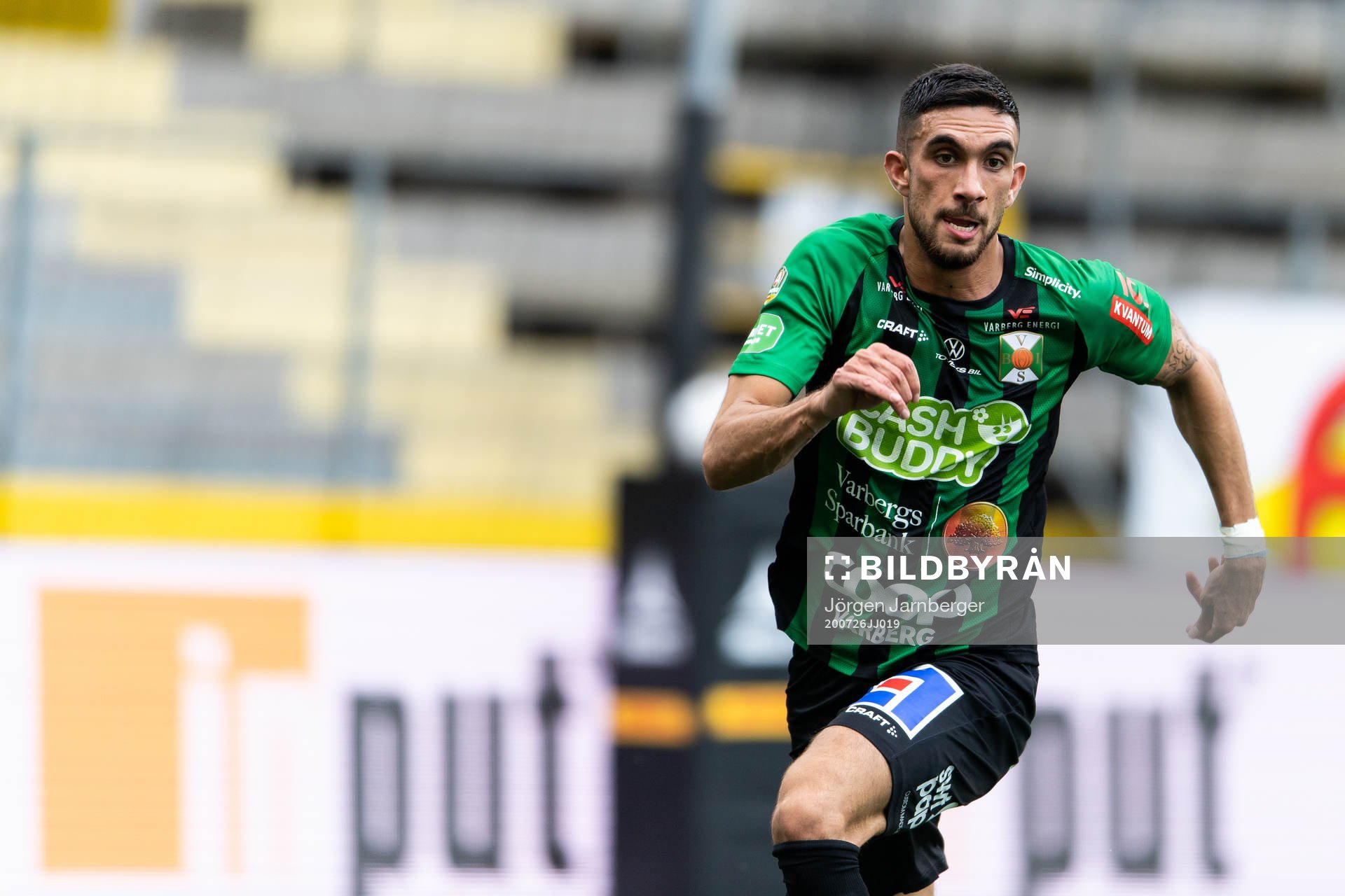 Varbergs Daniel Krezic