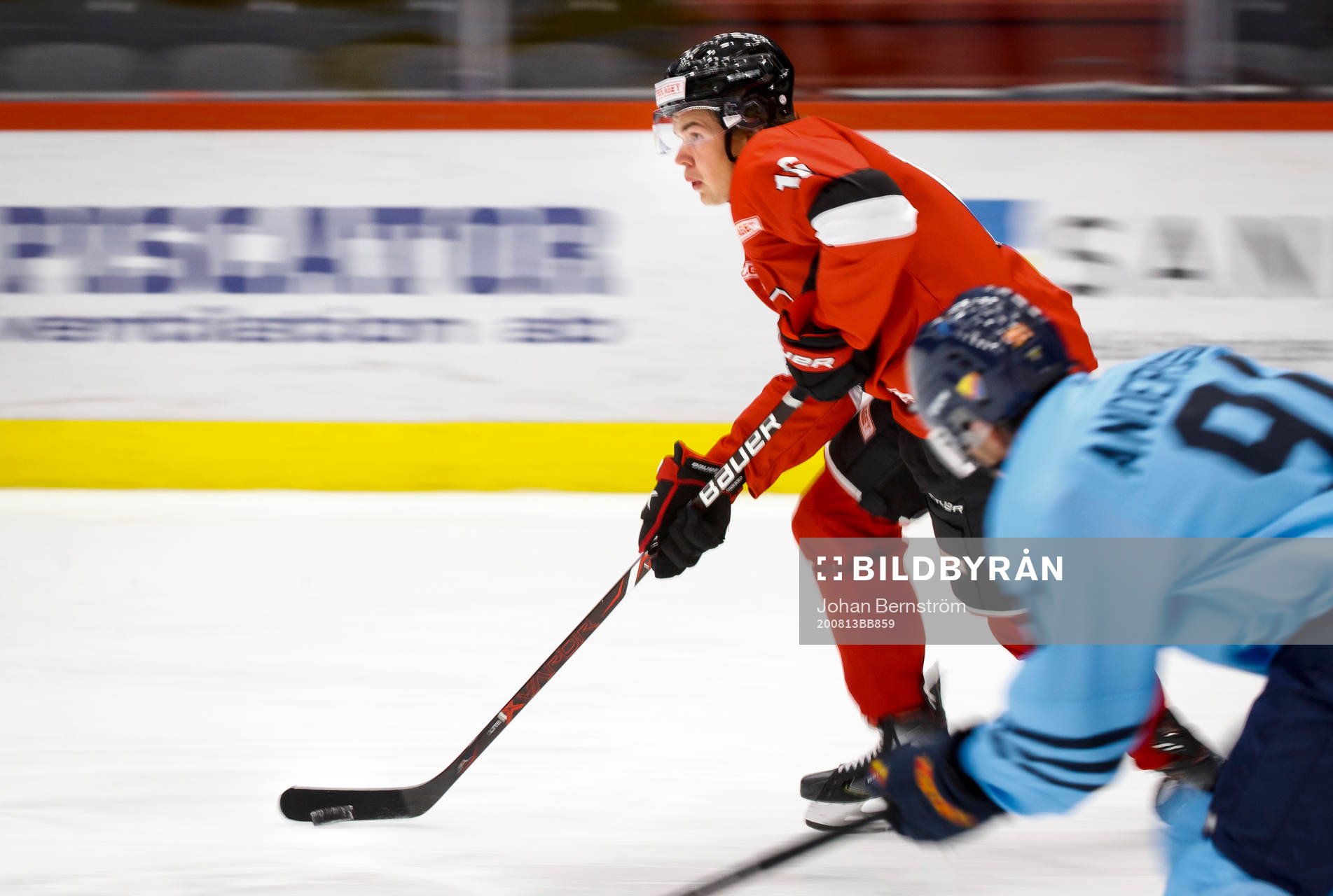 Örebros Hockey Lukas Pilö