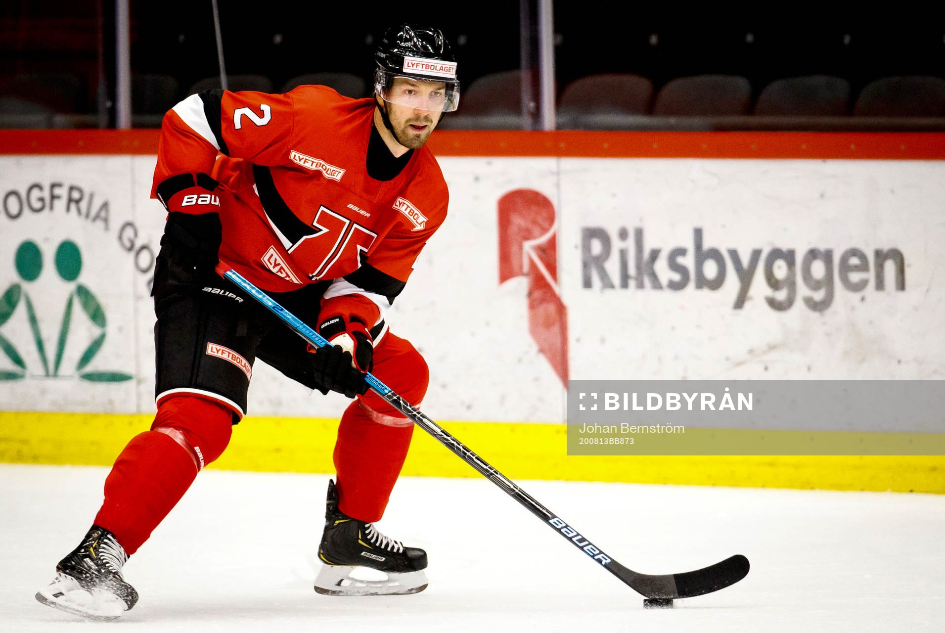 Örebros Hockeys Rasmus Rissanen