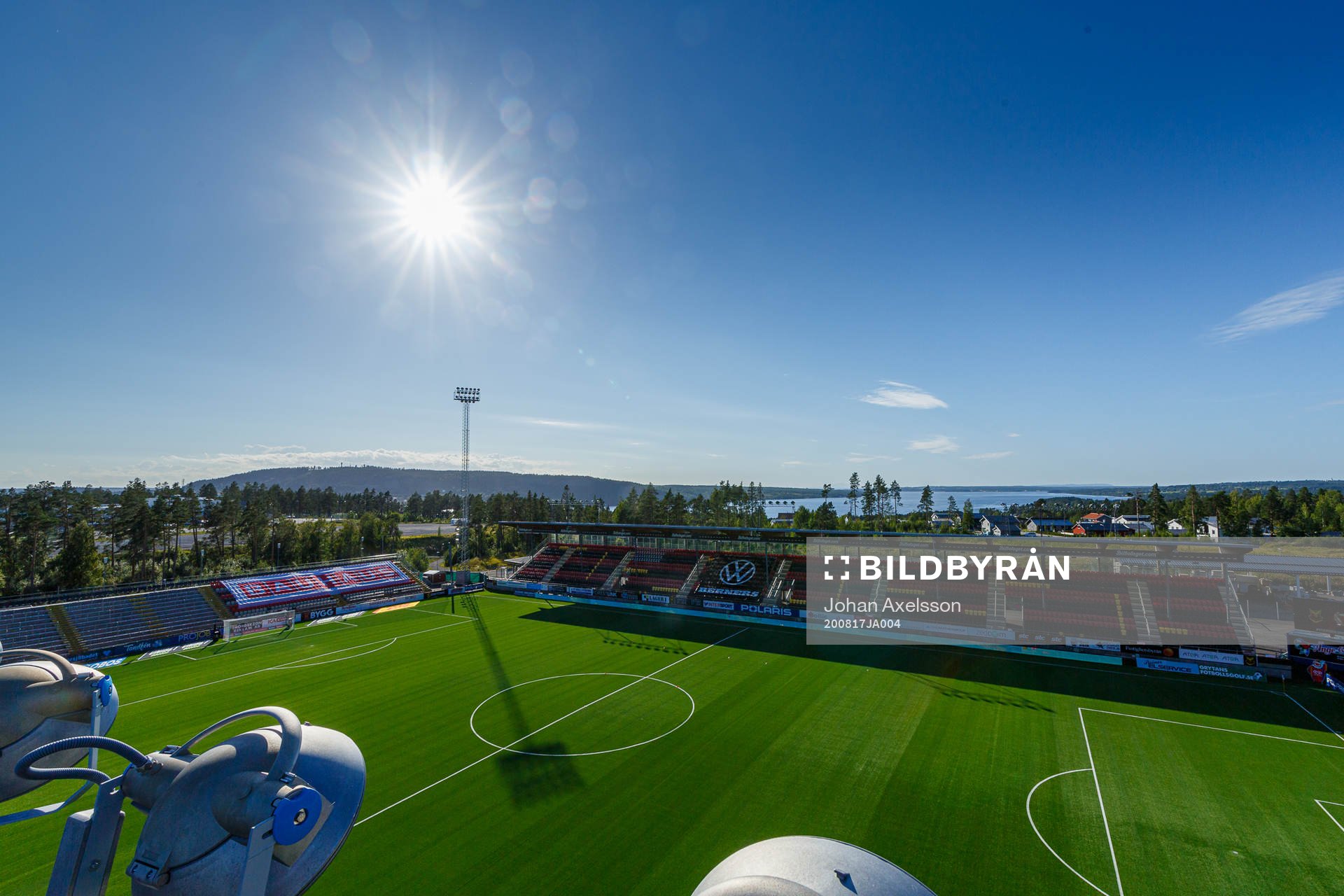 Jämtkraft Arena interiört
