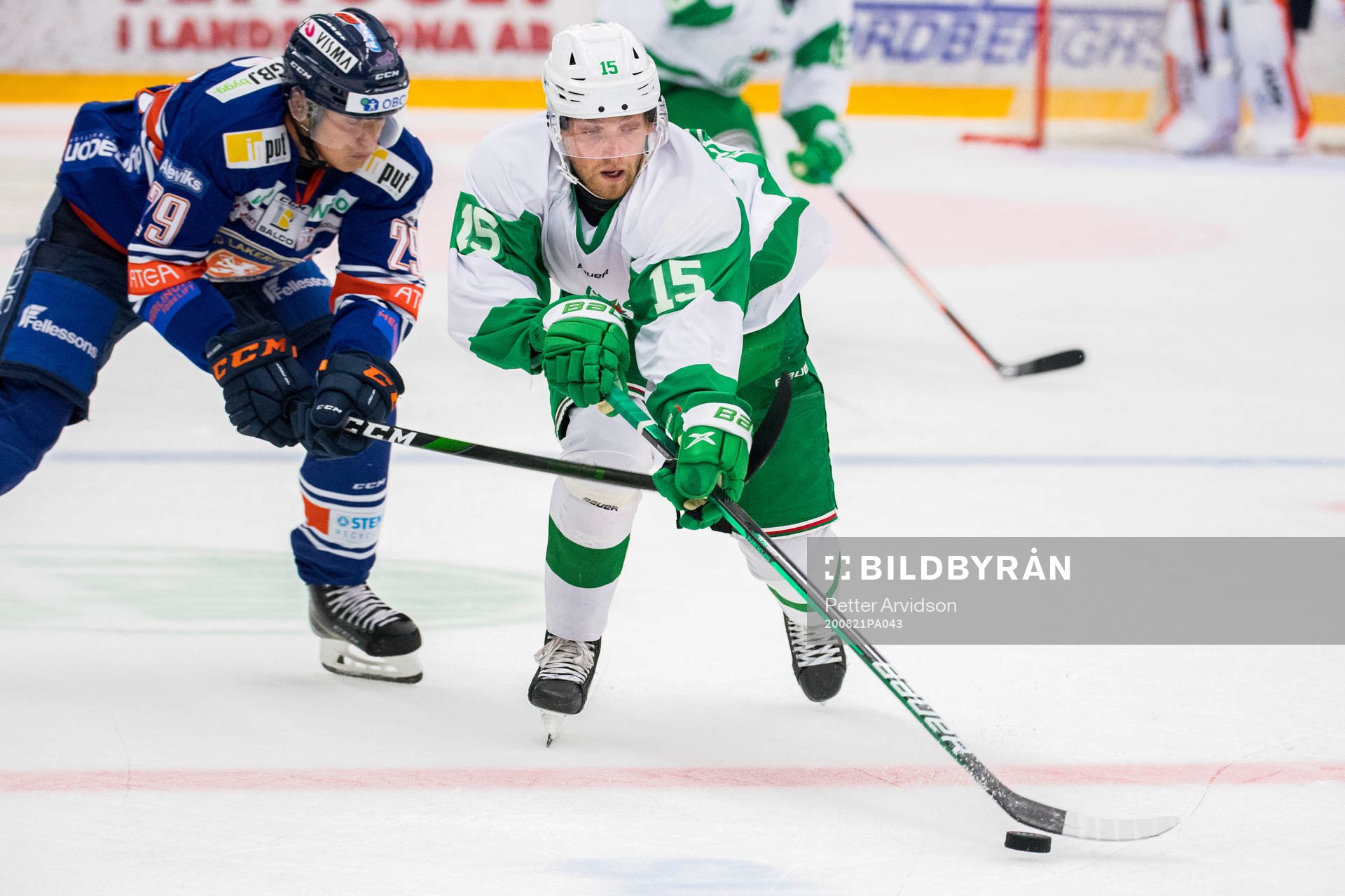 Växjös Pontus Holmberg och Rögles Simon Ryfors