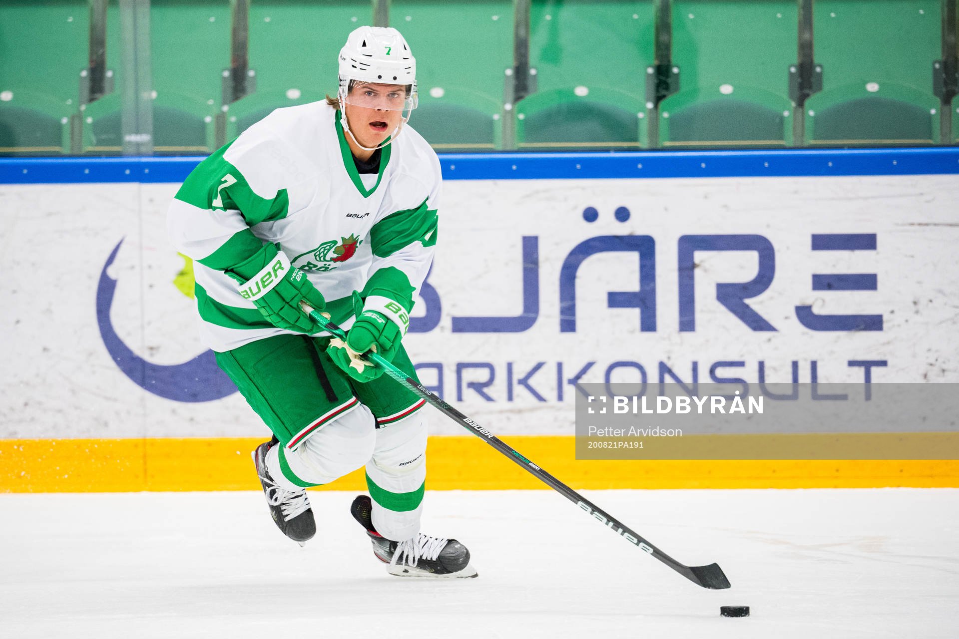 Rögles Erlend Lesund