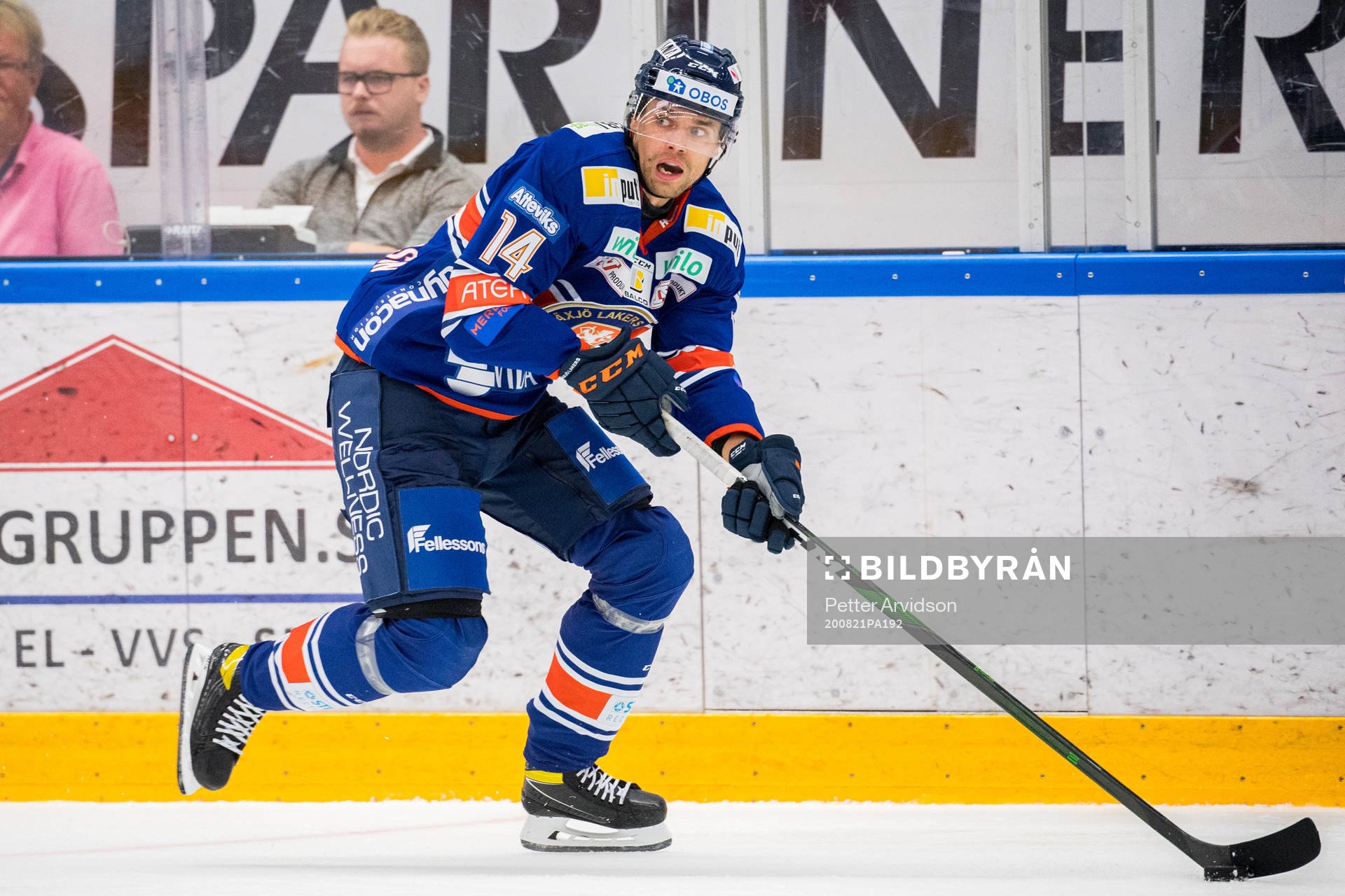 Växjös Emil Pettersson