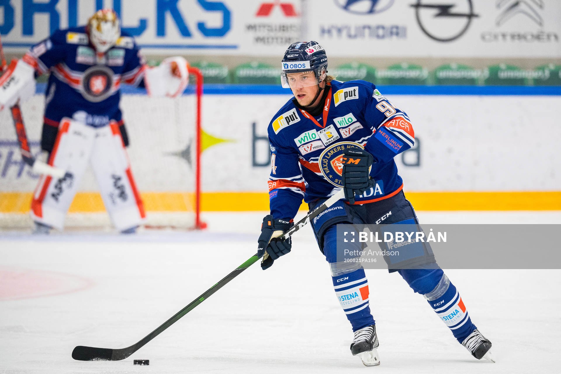 Växjös Joel Persson