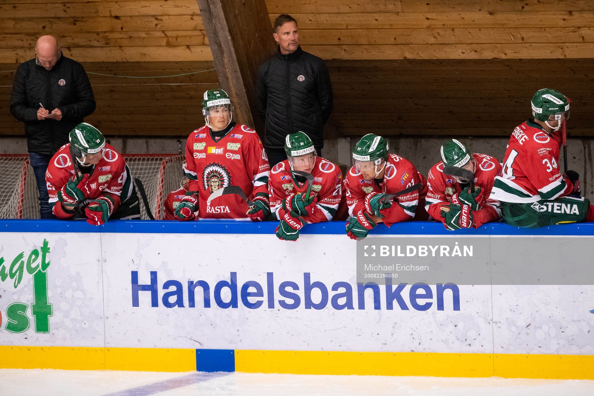Frölundas bänk