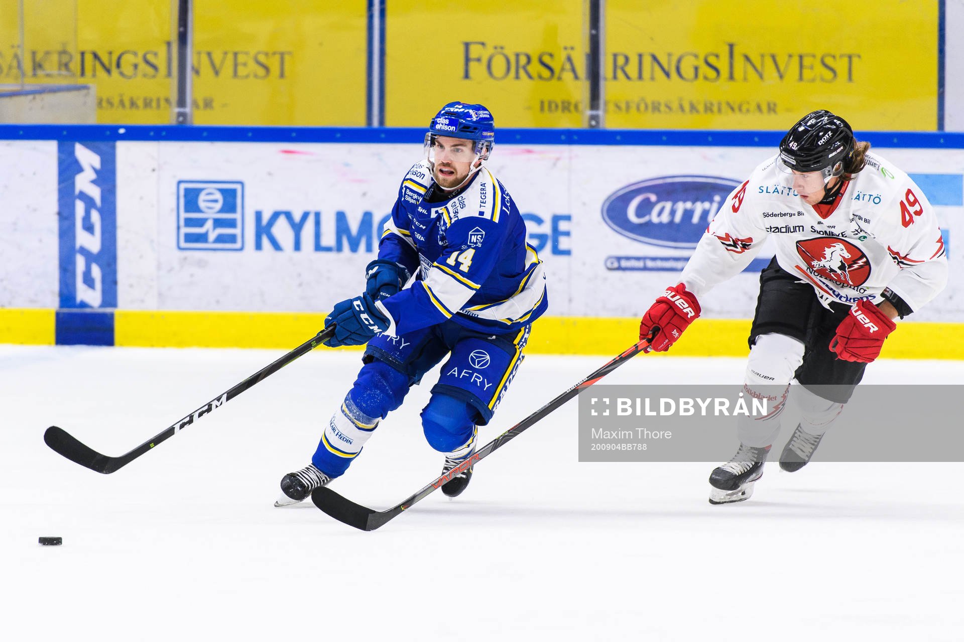 Leksands Oskar Lang och Vita Hästens Filip Cruseman