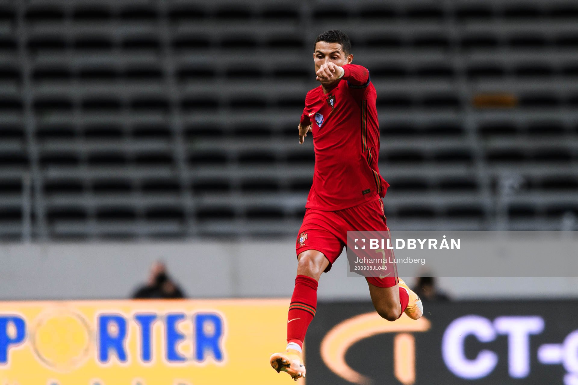 Cristiano Ronaldo of Portugal celebrates the 0-1 goal