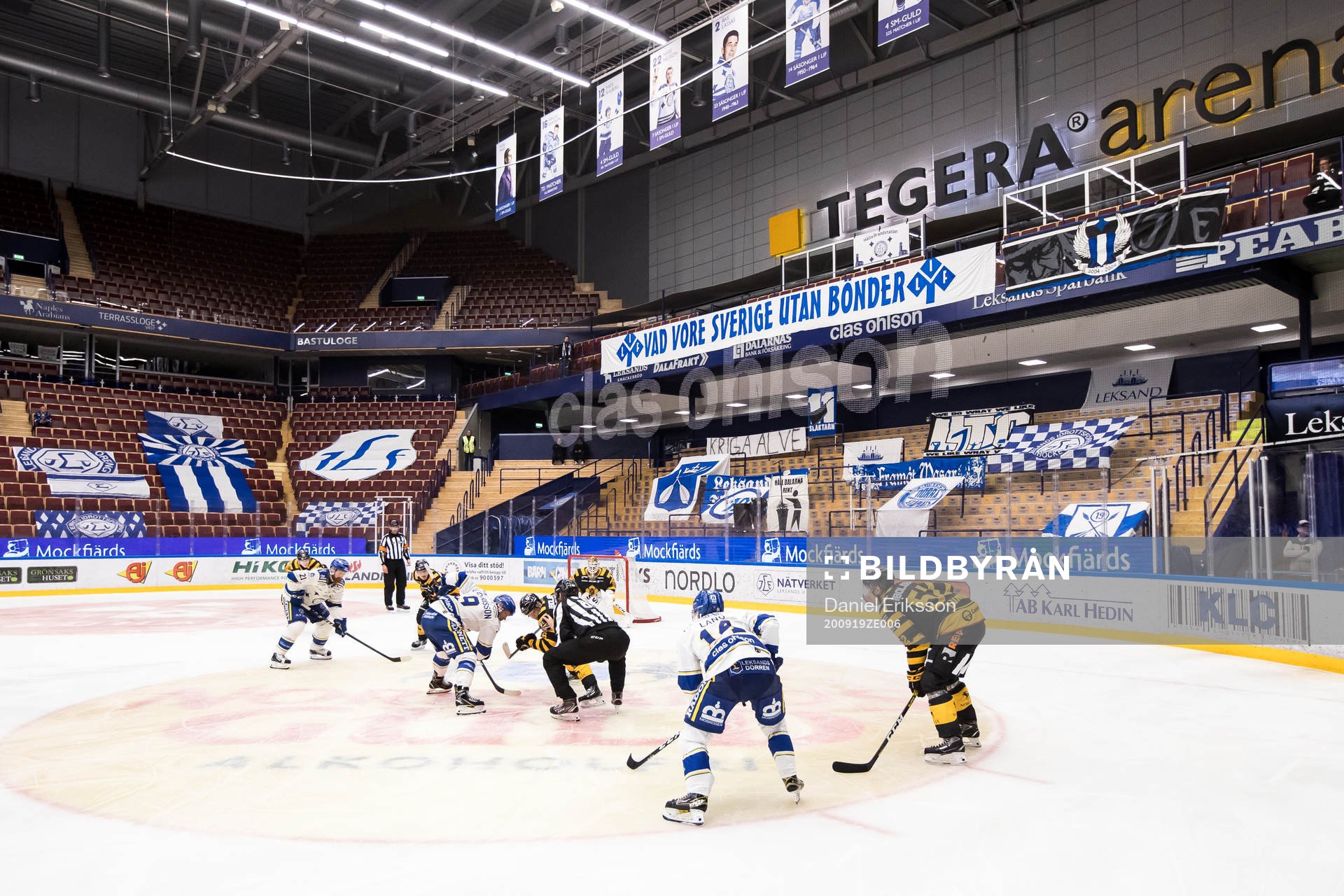 Tegera Arena