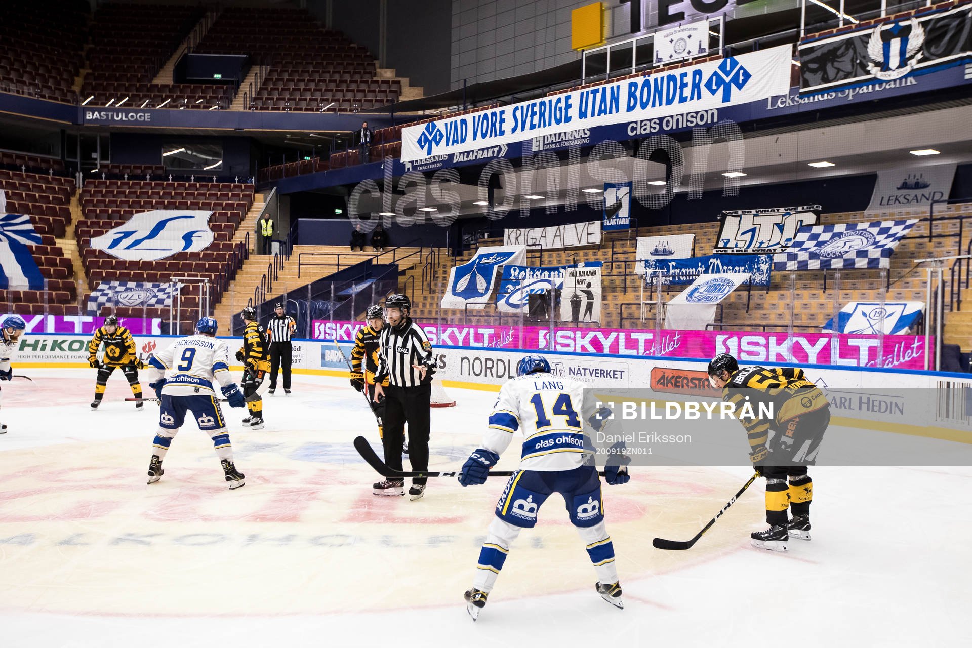 Tegera Arena