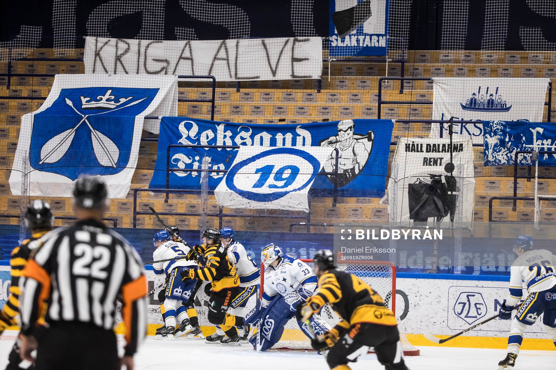Tegera Arena