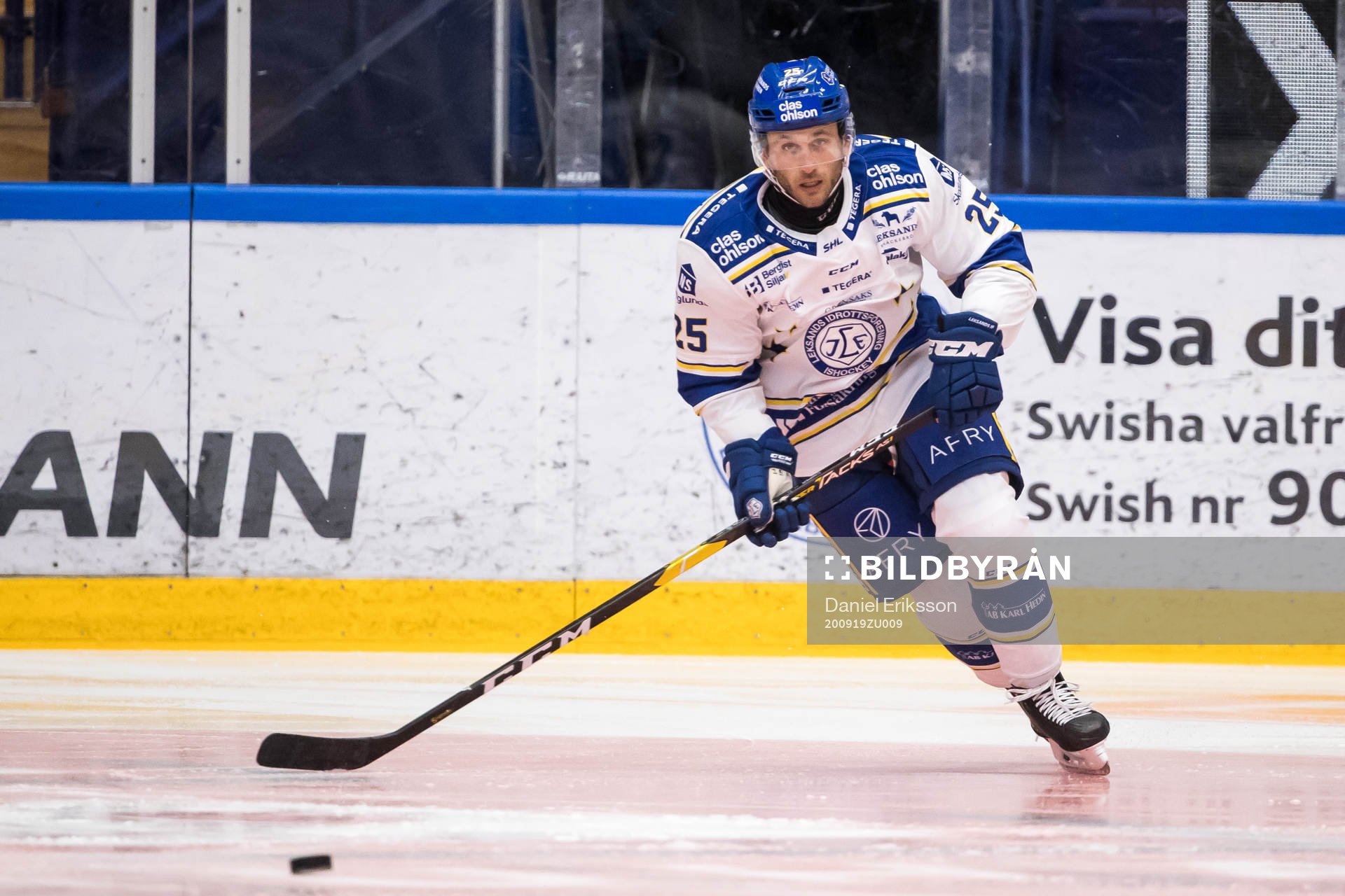 Leksands Carter Camper
