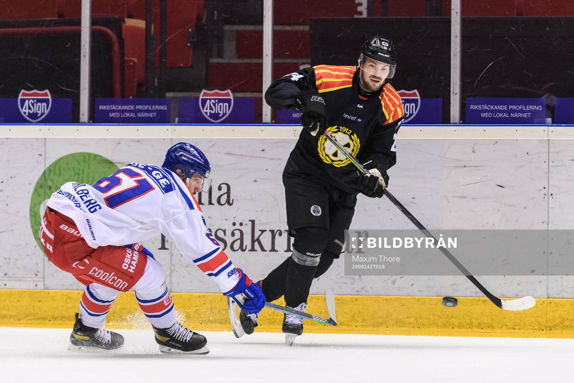Oskarshamns Emil Wahlberg och Brynäs Emil Molin