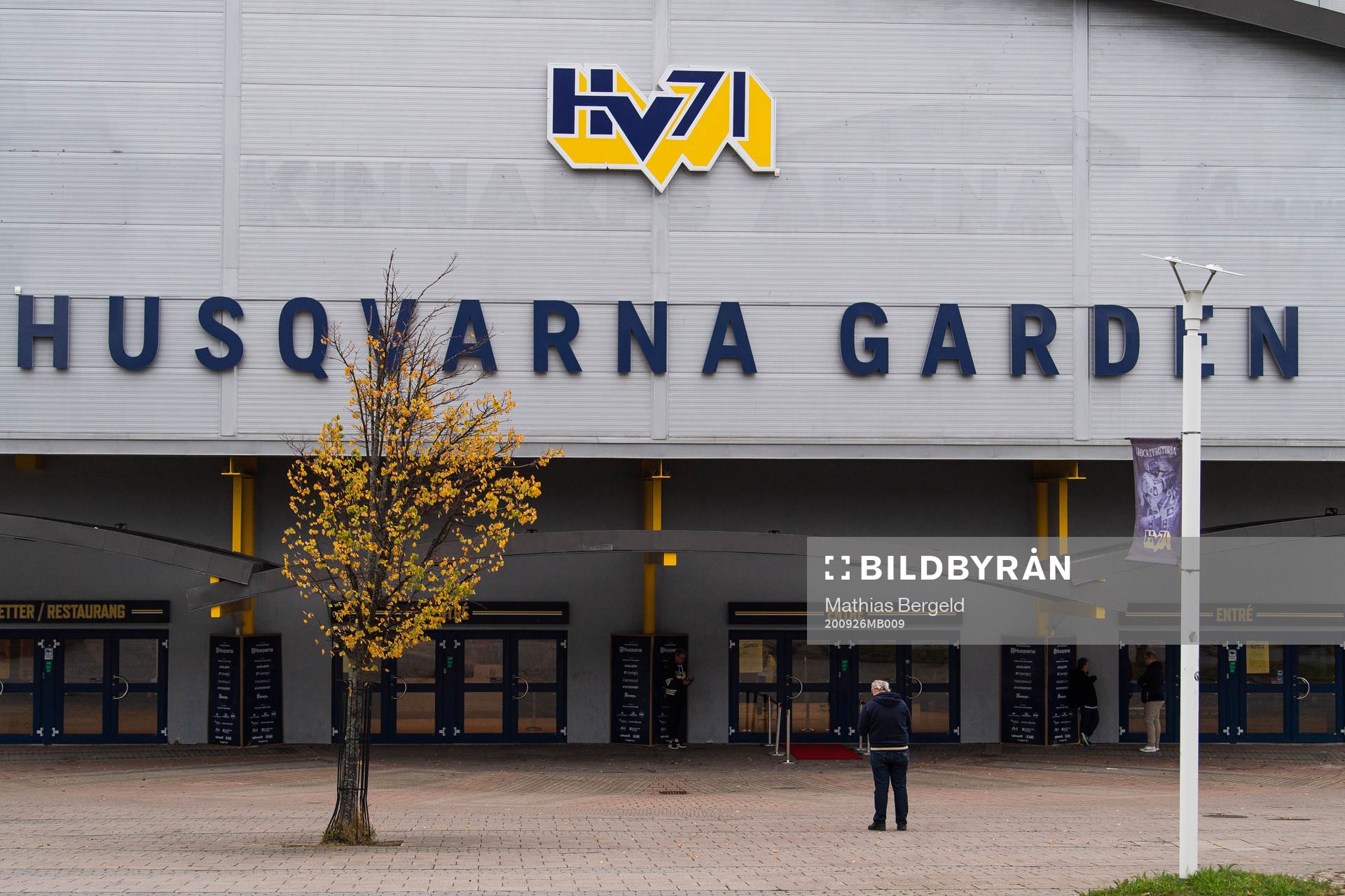 Entrén vid Husqvarna Garden