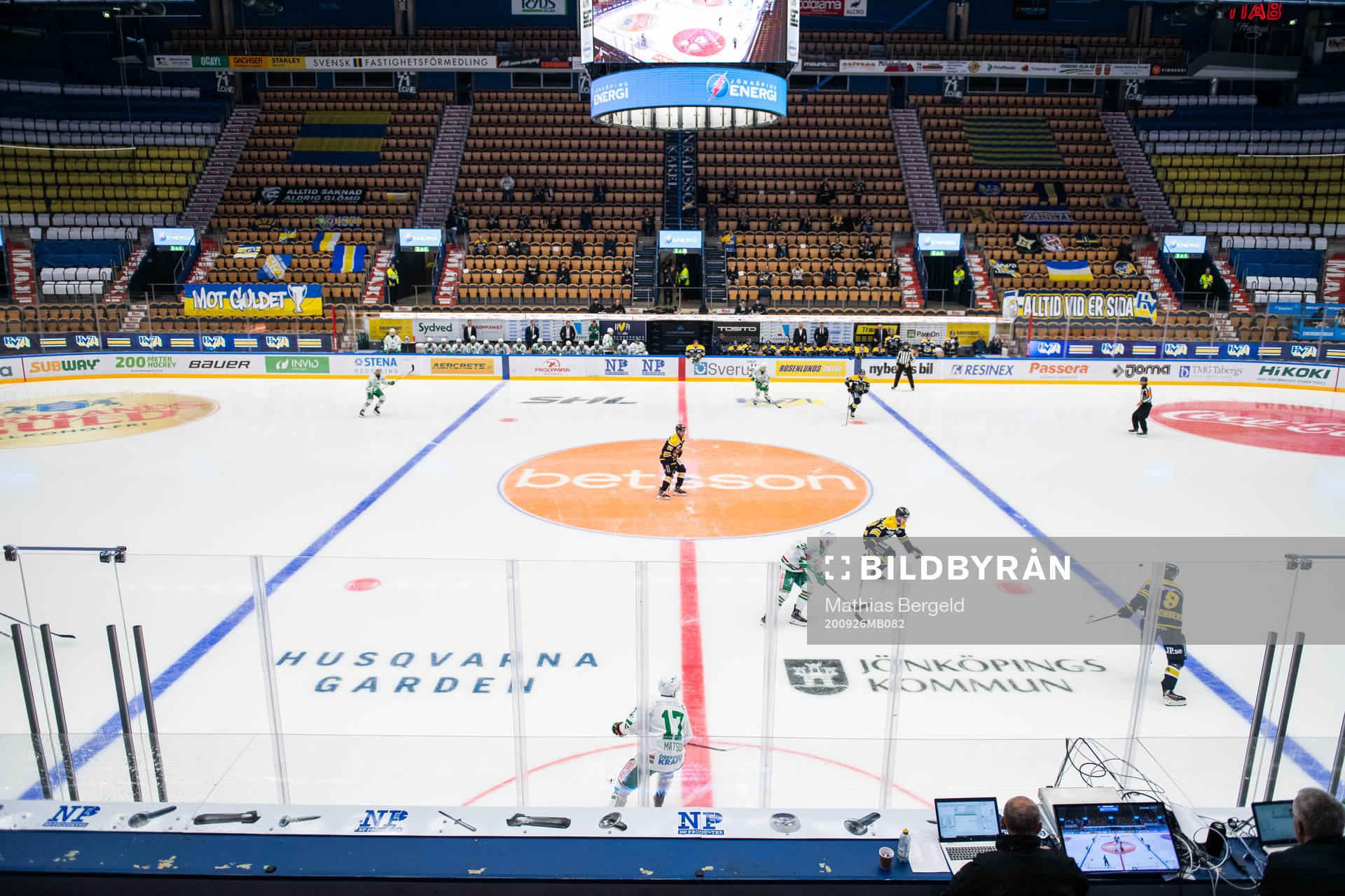 Husqvarna Garden Arena