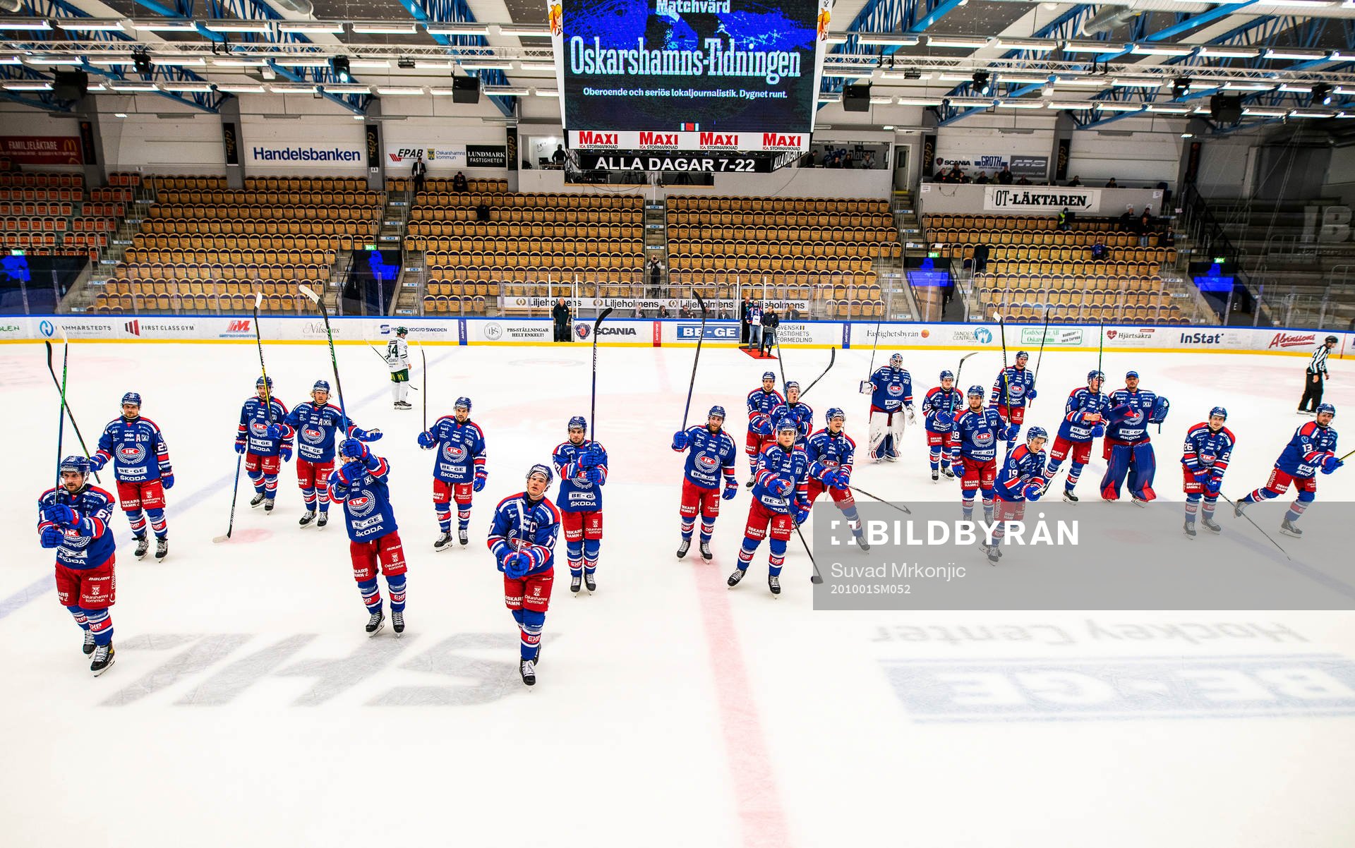Oskarshamns spelare jublar