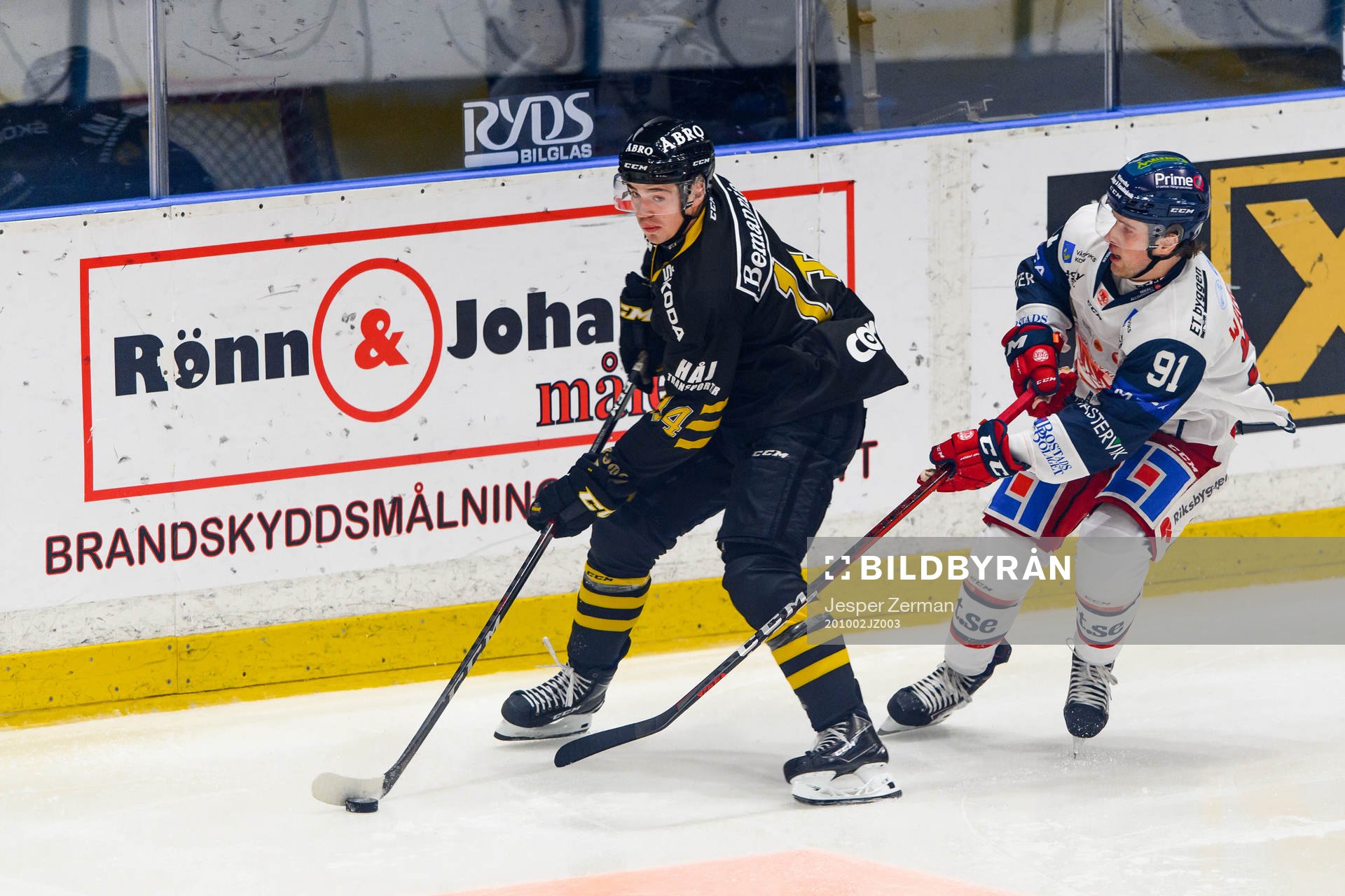 s Isak Salqvist och Västerviks Tim Wahlgren