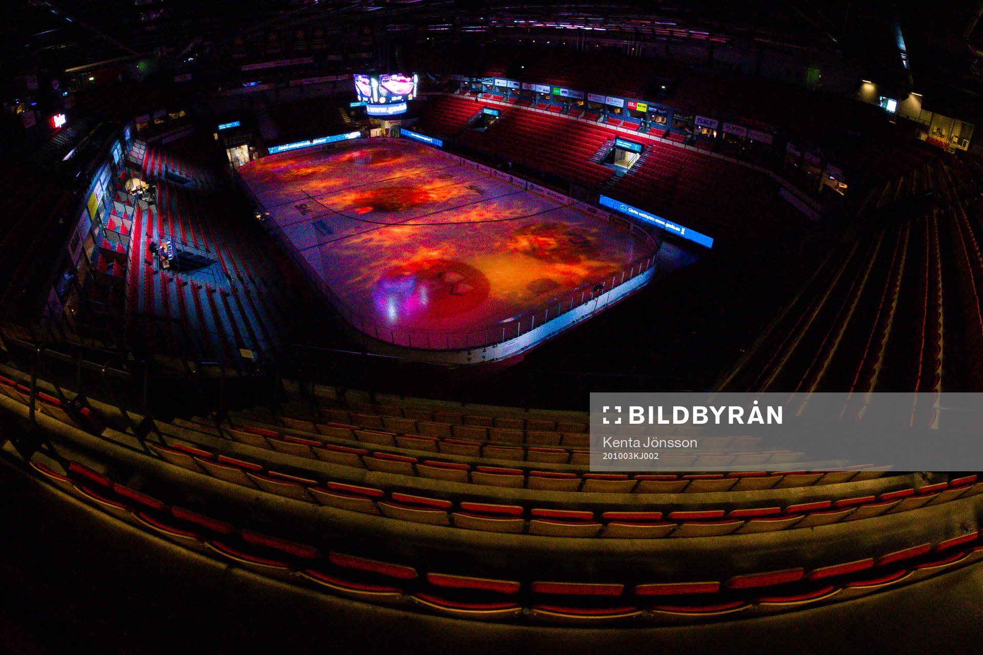 Monitor ERP Arena