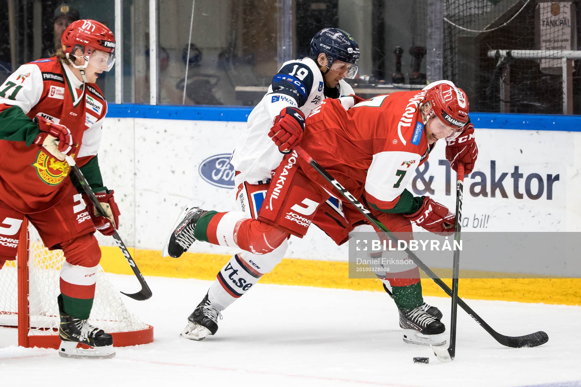 Västerviks Viktor Liljegren och Moras Jonathan Granström