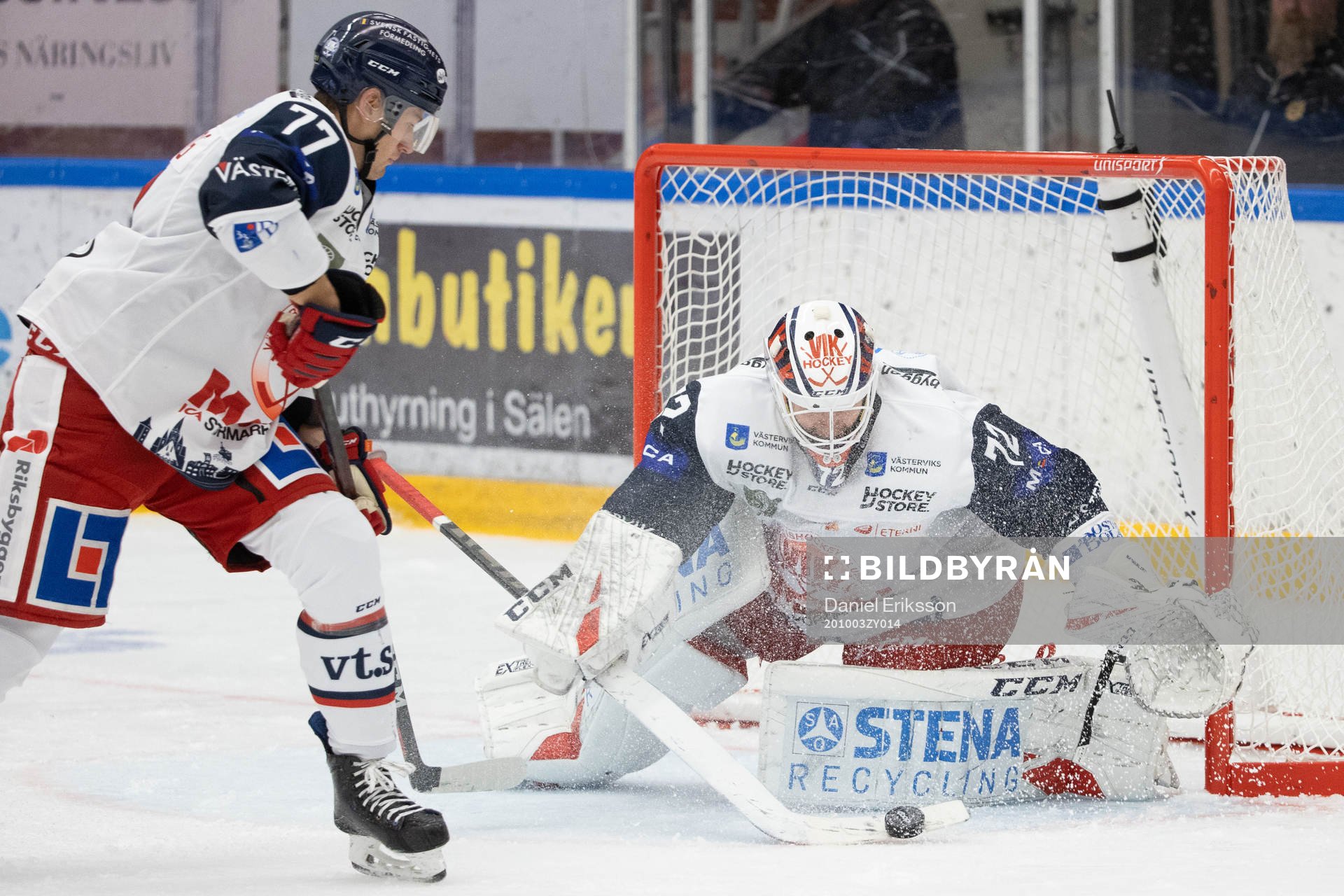 Ludvig Jardeskog och målvakt Daniel Marmenlind