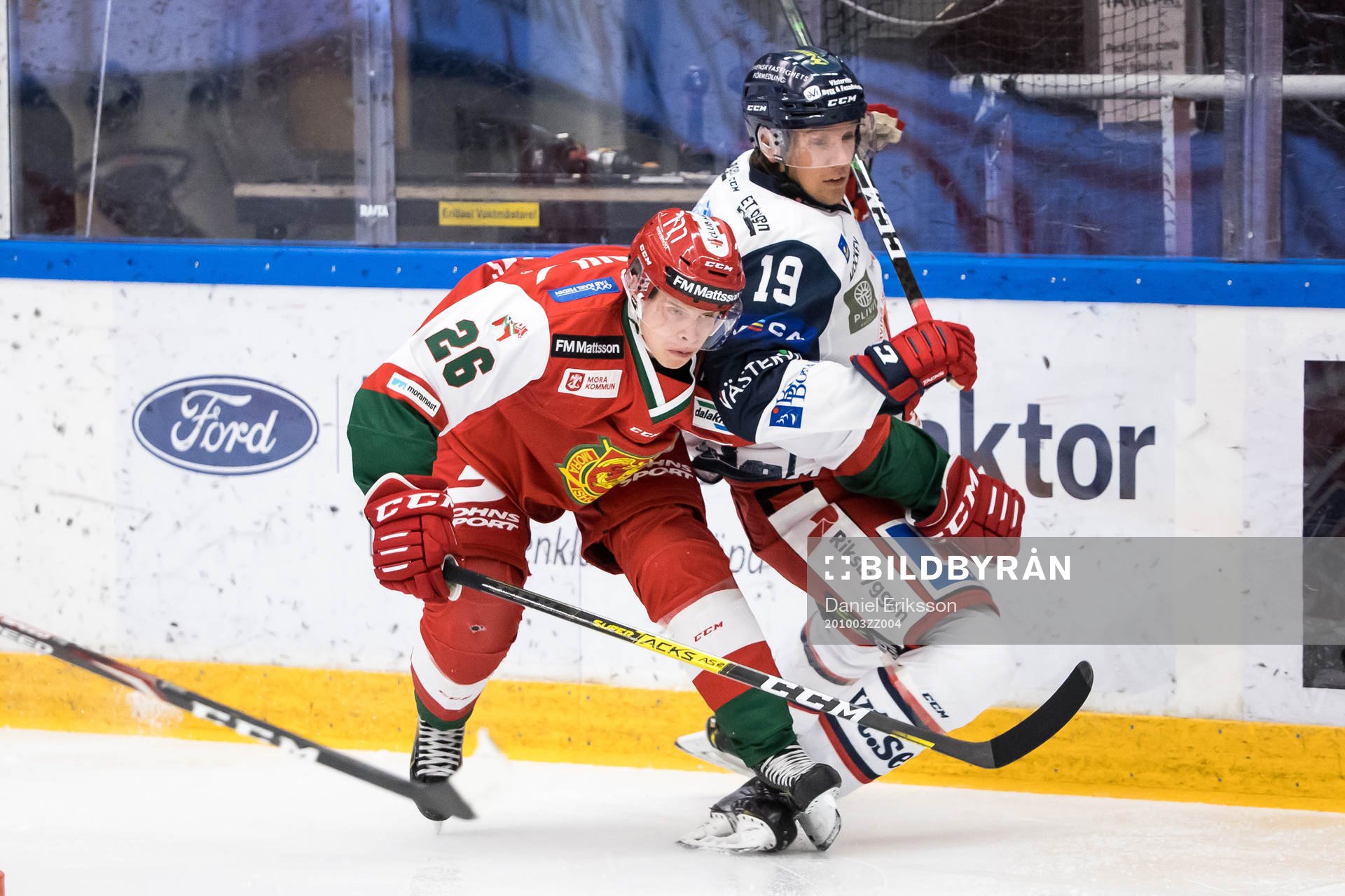 Moras Philip Nyberg och Västerviks Viktor Liljegren