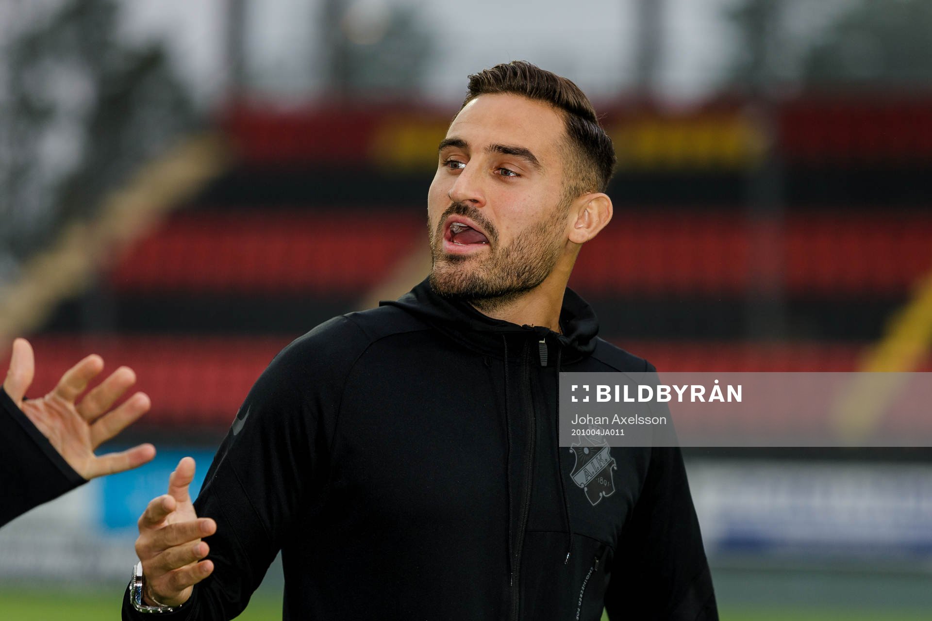 s Sotirios Papagiannopoulos