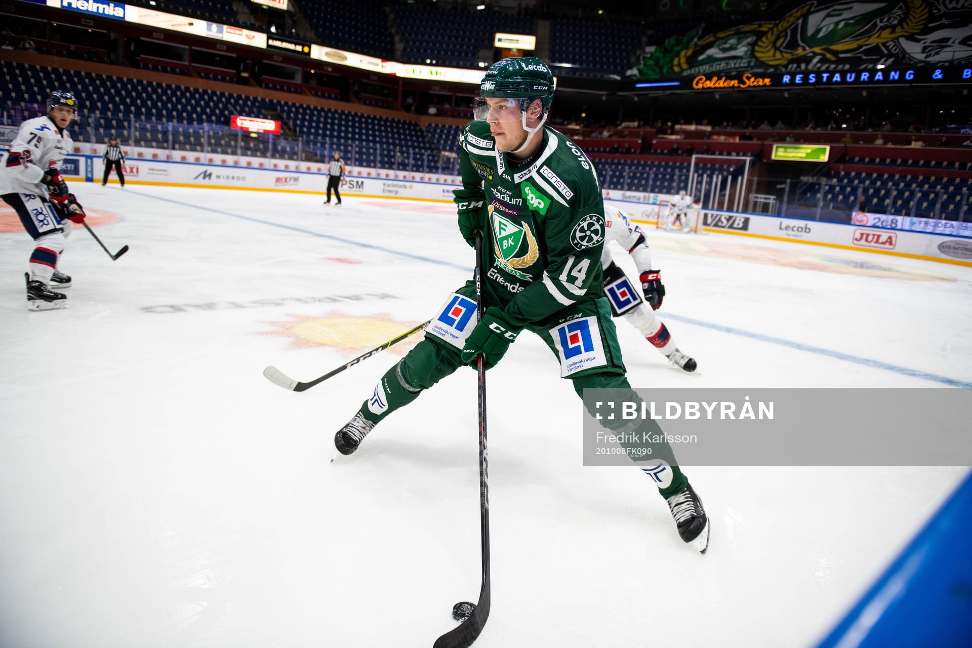 Färjestads Victor Ejdsell