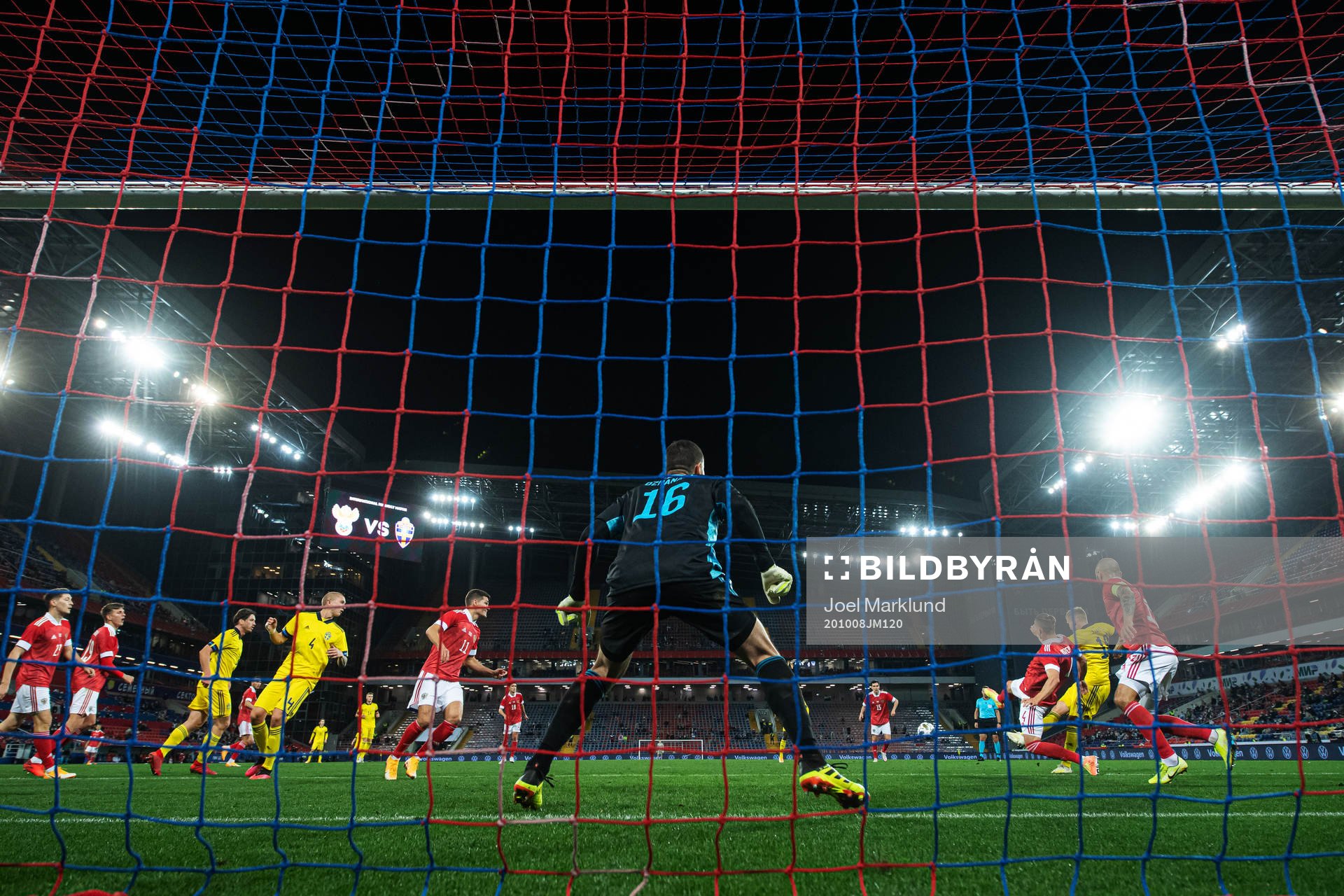 Goalkeeper Soslan Dzhanaev of Russia