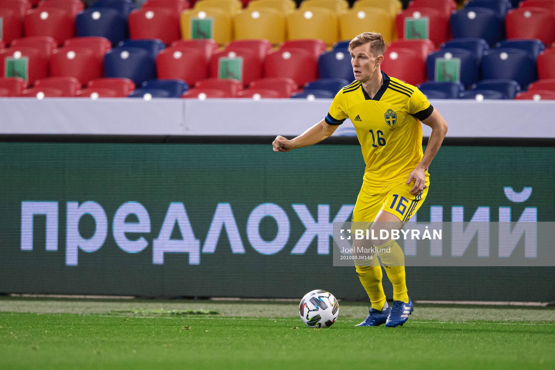Emil Krafth of Sweden