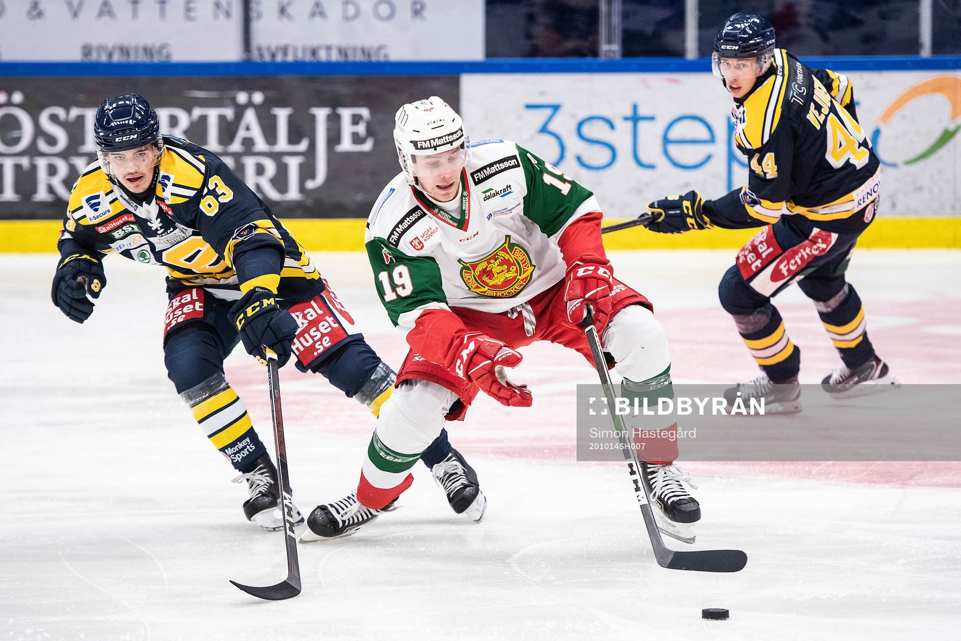 Södertäljes Axel Andersson och Moras Filip Lennström