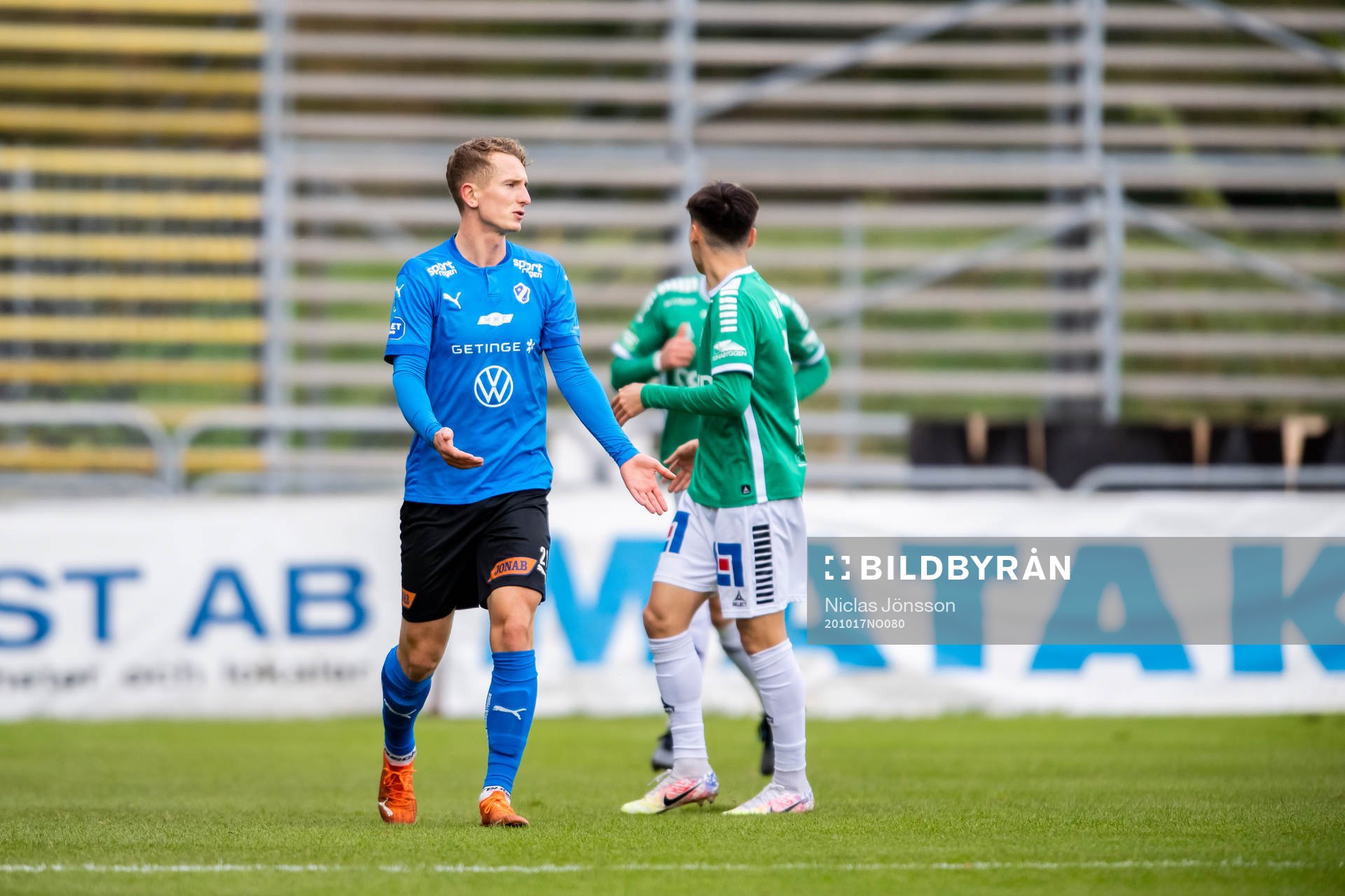 Halmstads Andreas Bengtsson reagerar
