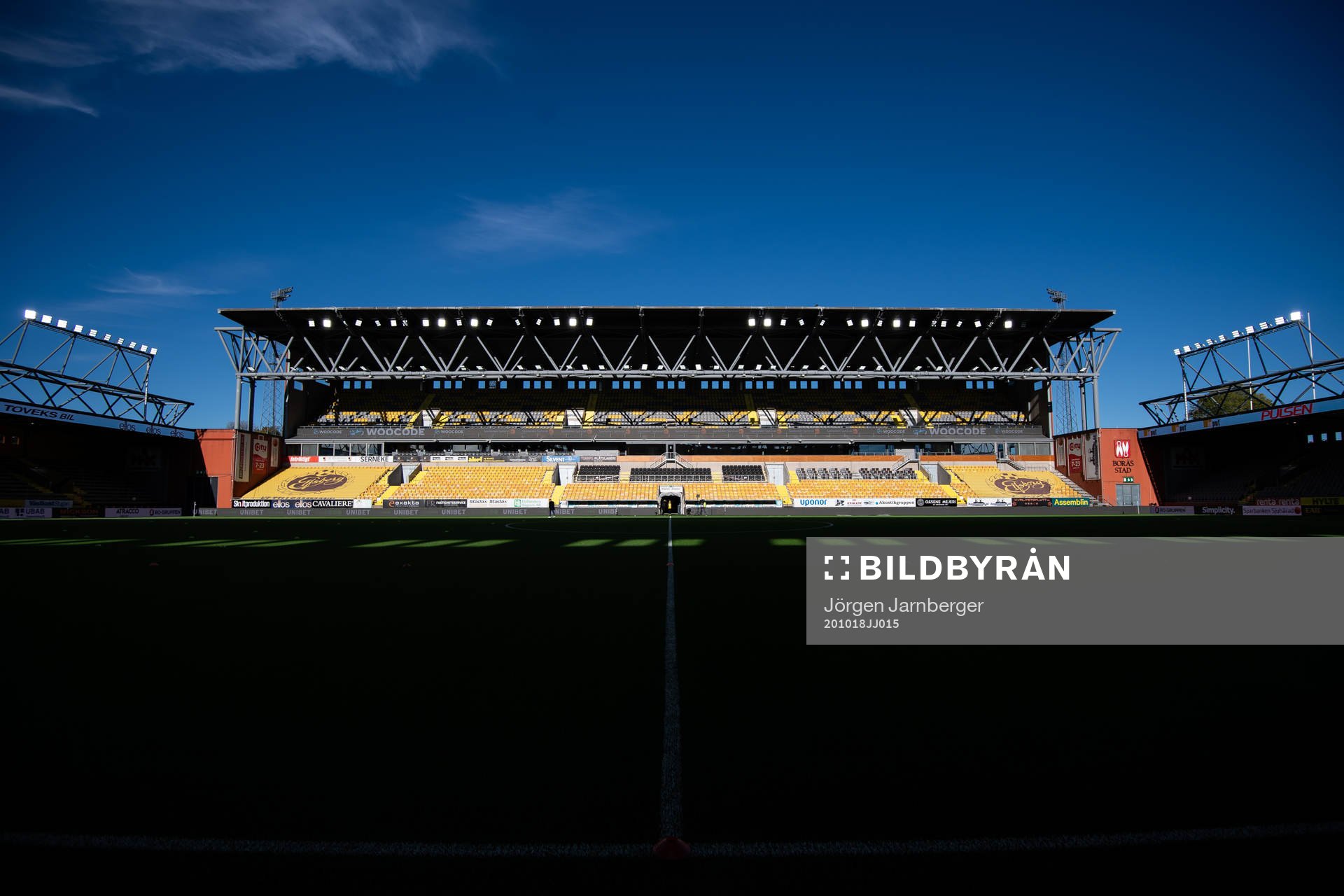 Borås arena interiört