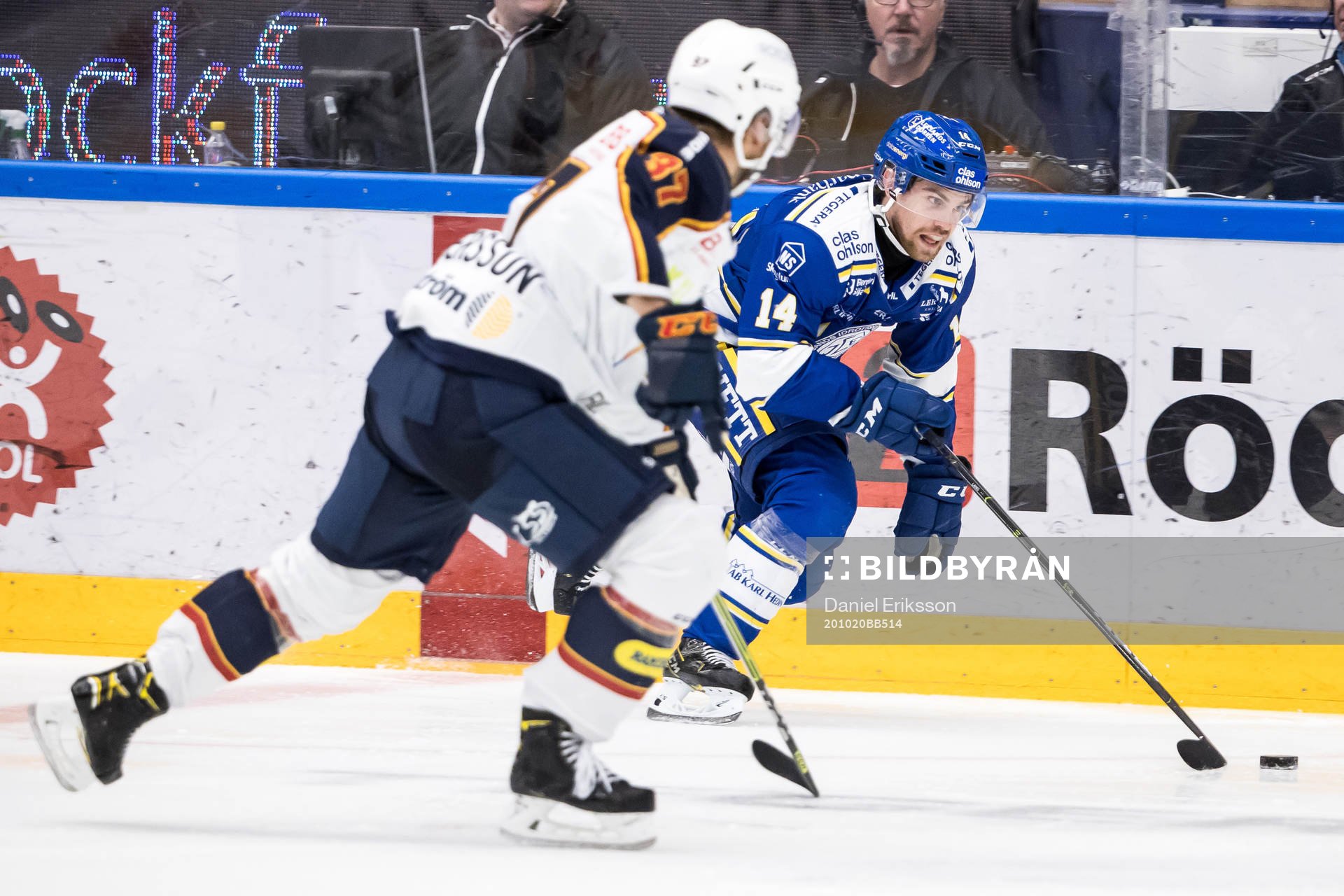 Leksands Oskar Lang