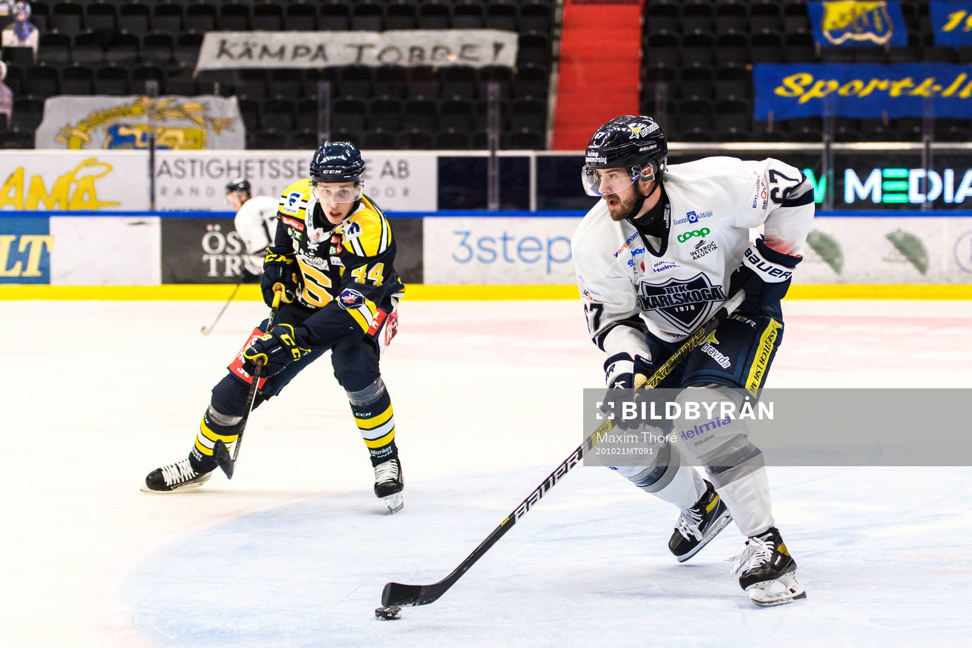 Södertäljes Lukas Vejdemo och Karlskogas Victor Berglind