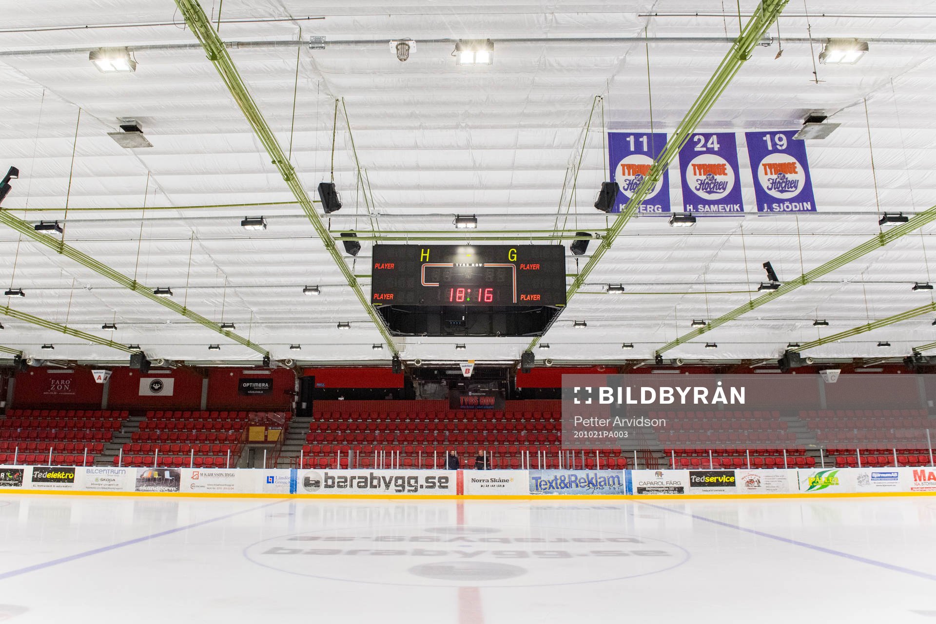 Interiör Tyrs Hov Sportcentra