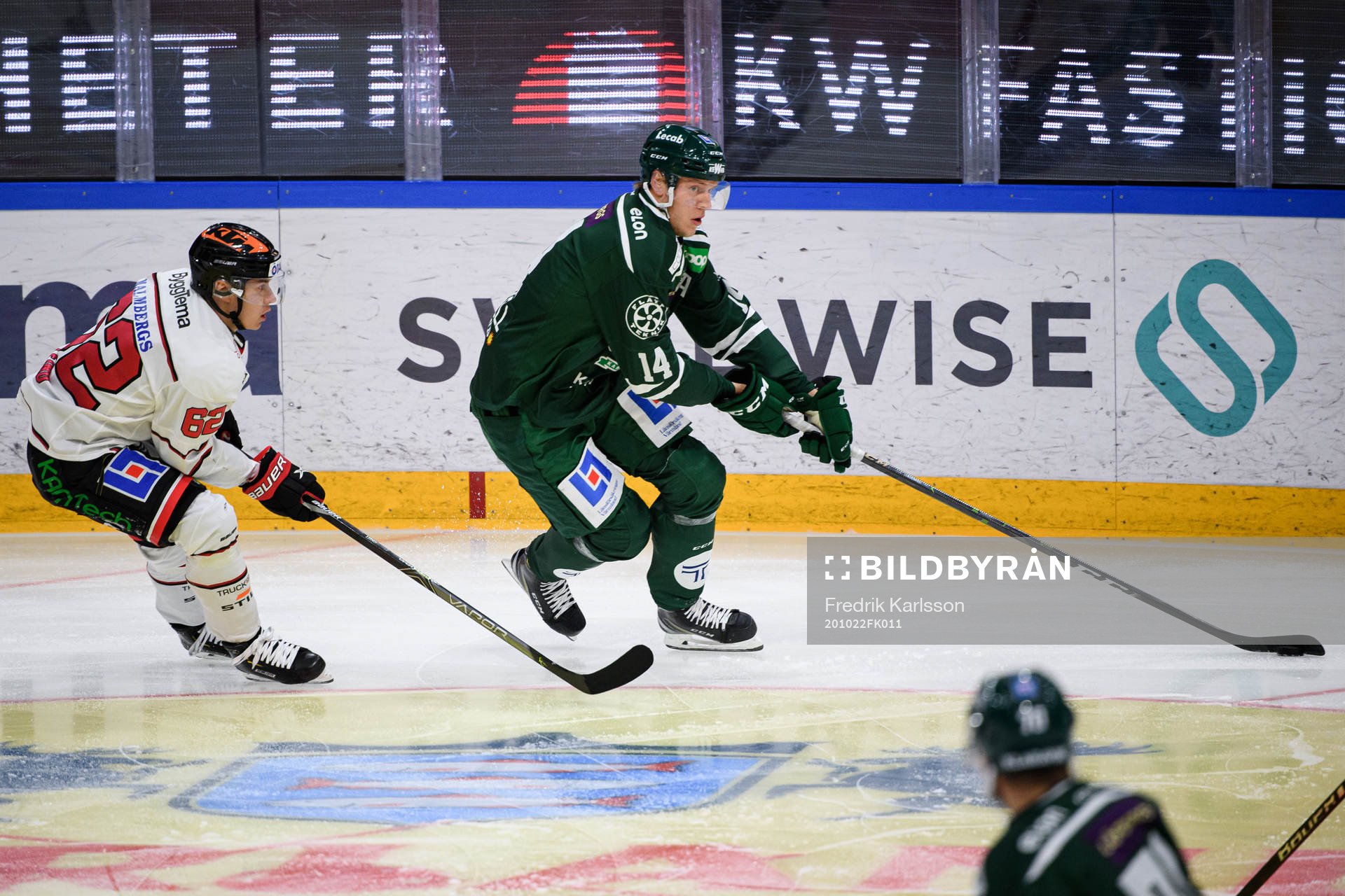 Örebros Robert Leino och Färjestads Victor Ejdsell