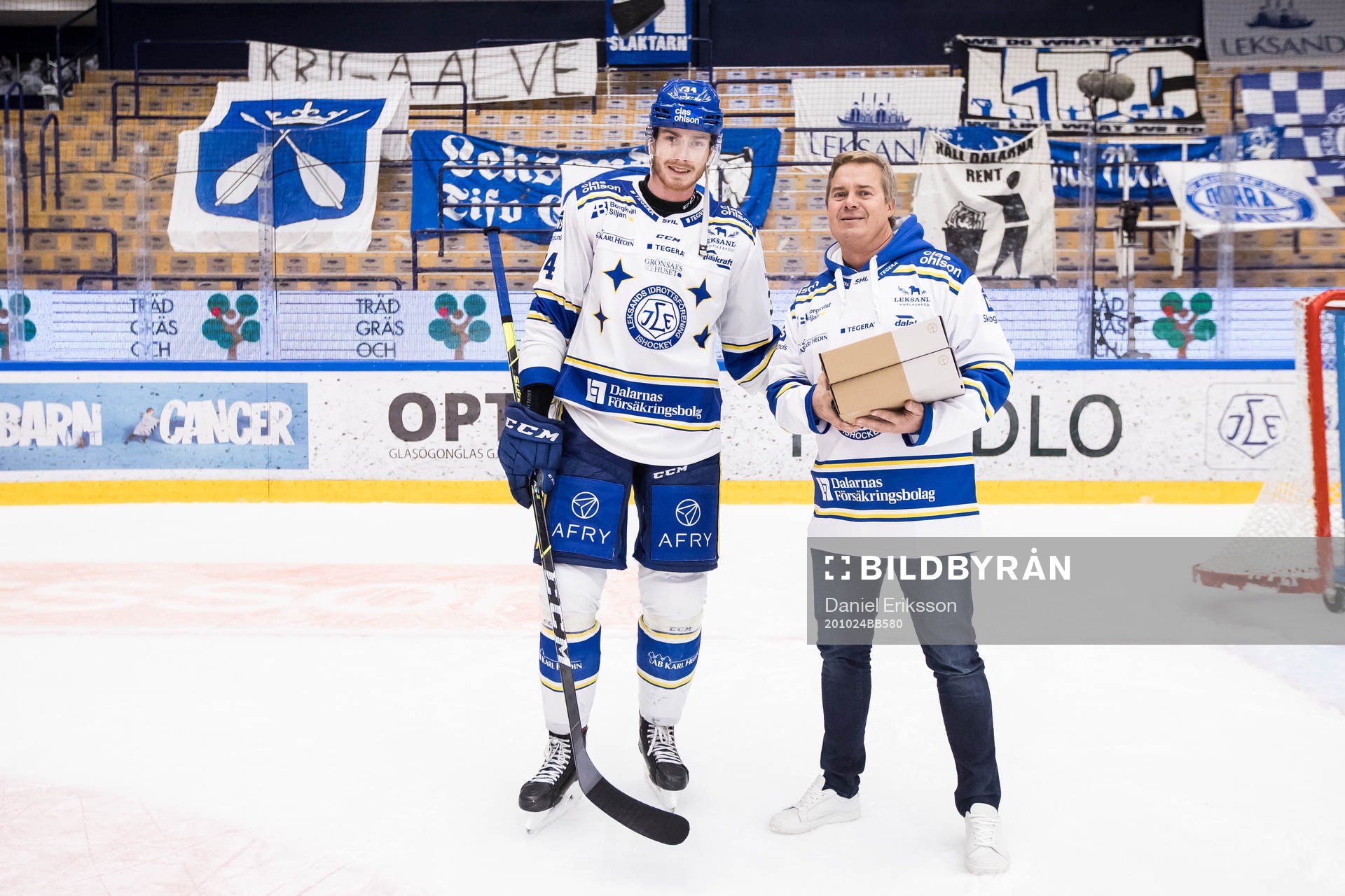 Leksands Peter Cehlarik utsedd till matchens lirare