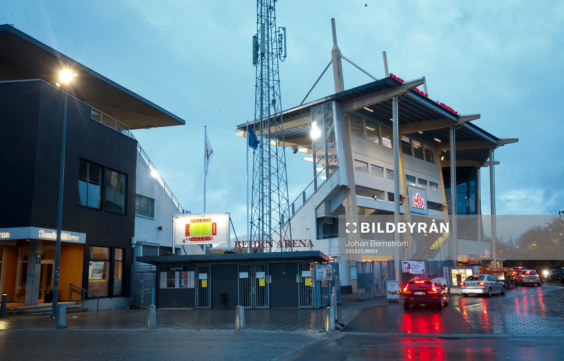 Behrn Arena exteriör