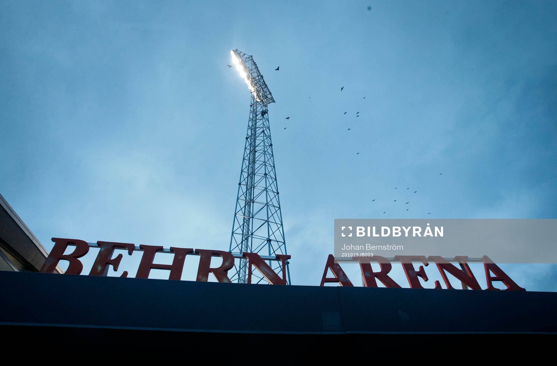 Behrn Arena