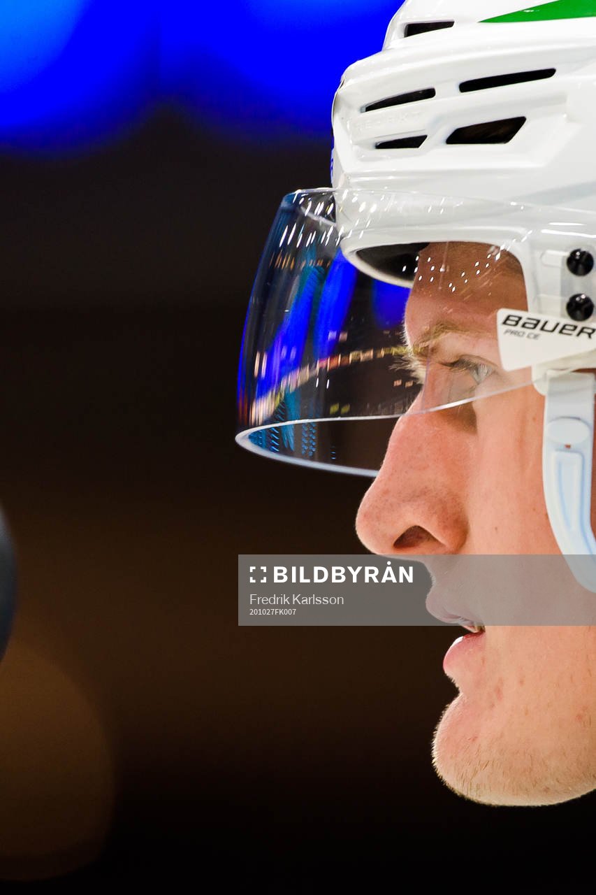 Rögles Adam Edström