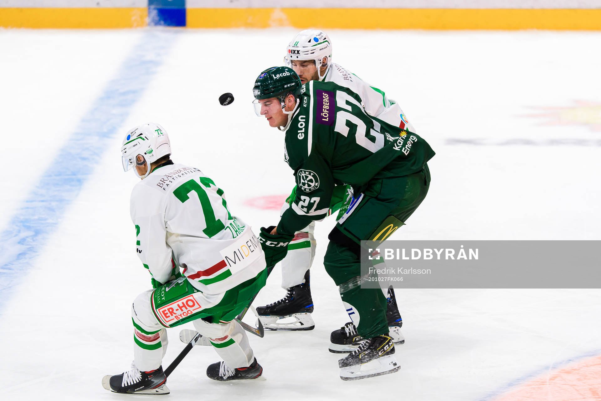 Färjestads Oskar Bäck